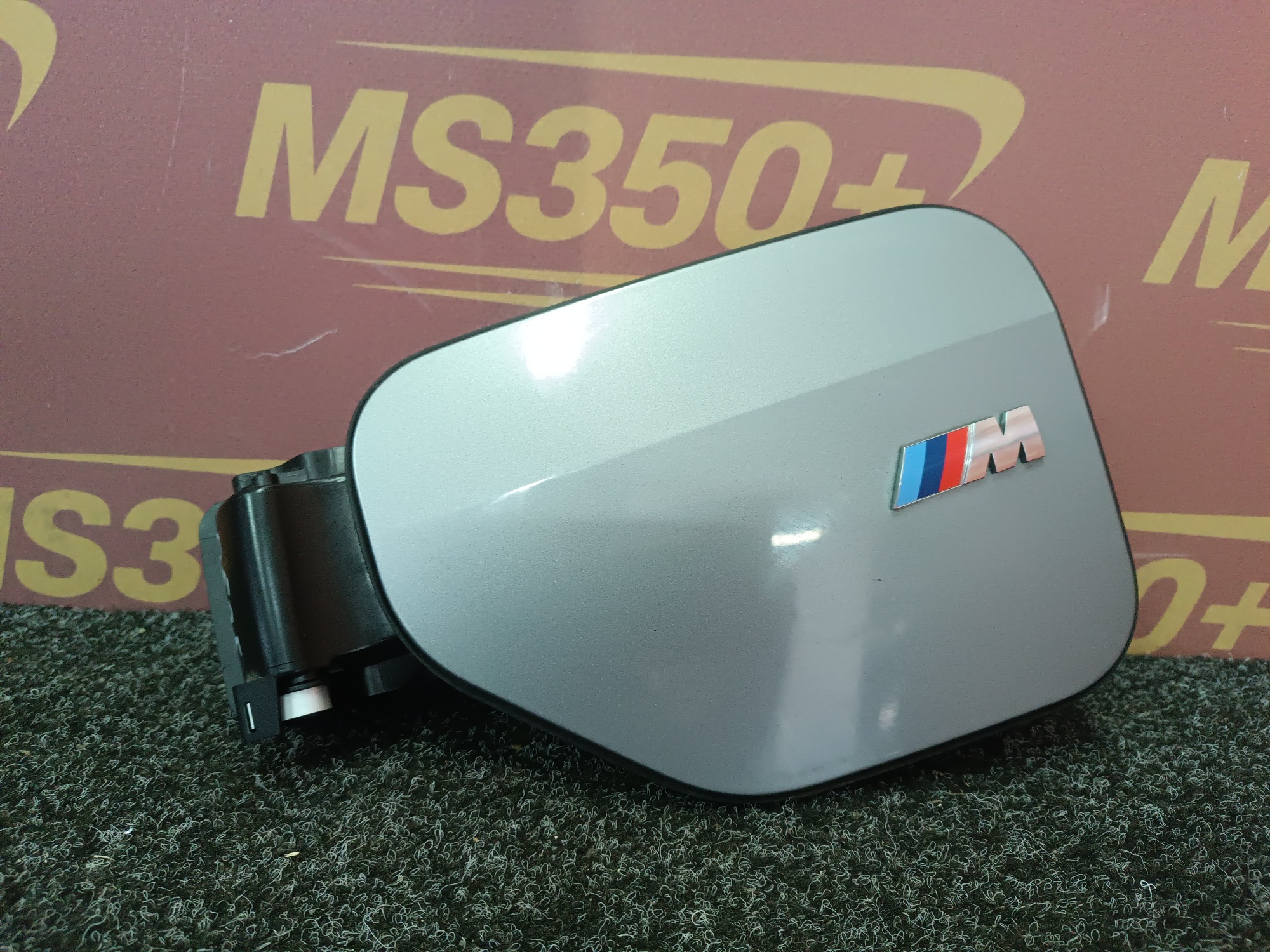Б/в Крышка порта зарядки BMW X5 G05 - 1