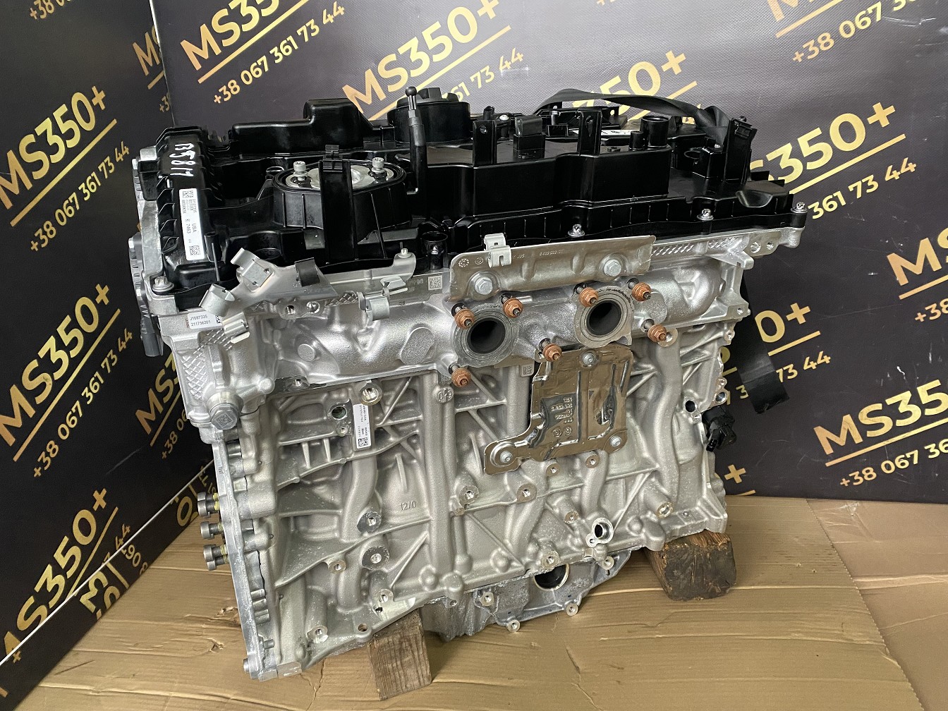 Б/у Двигун B58B30P (B58B30M2) xDrive40i BMW X7 G07 - 1
