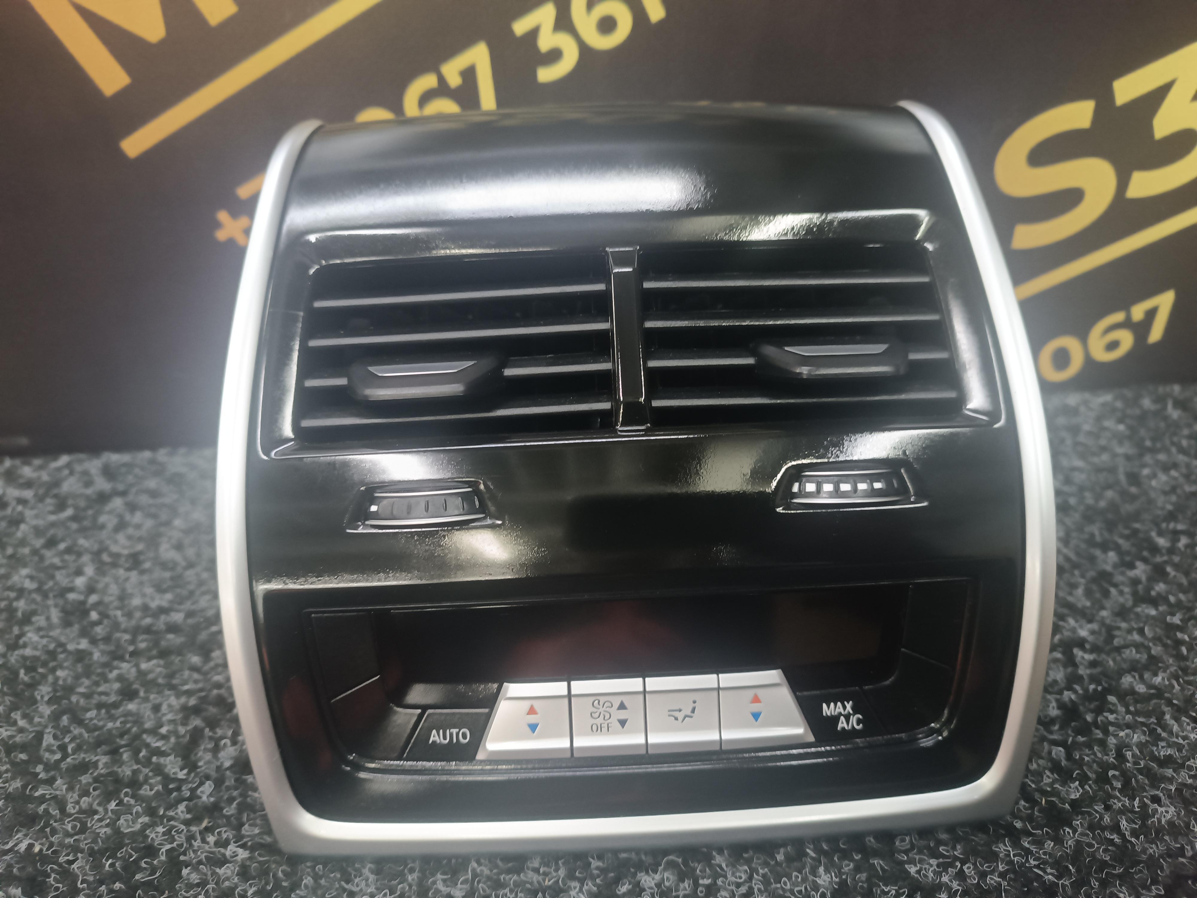 Б/у Дефлектор обдування салону BMW X5 G05 - 1