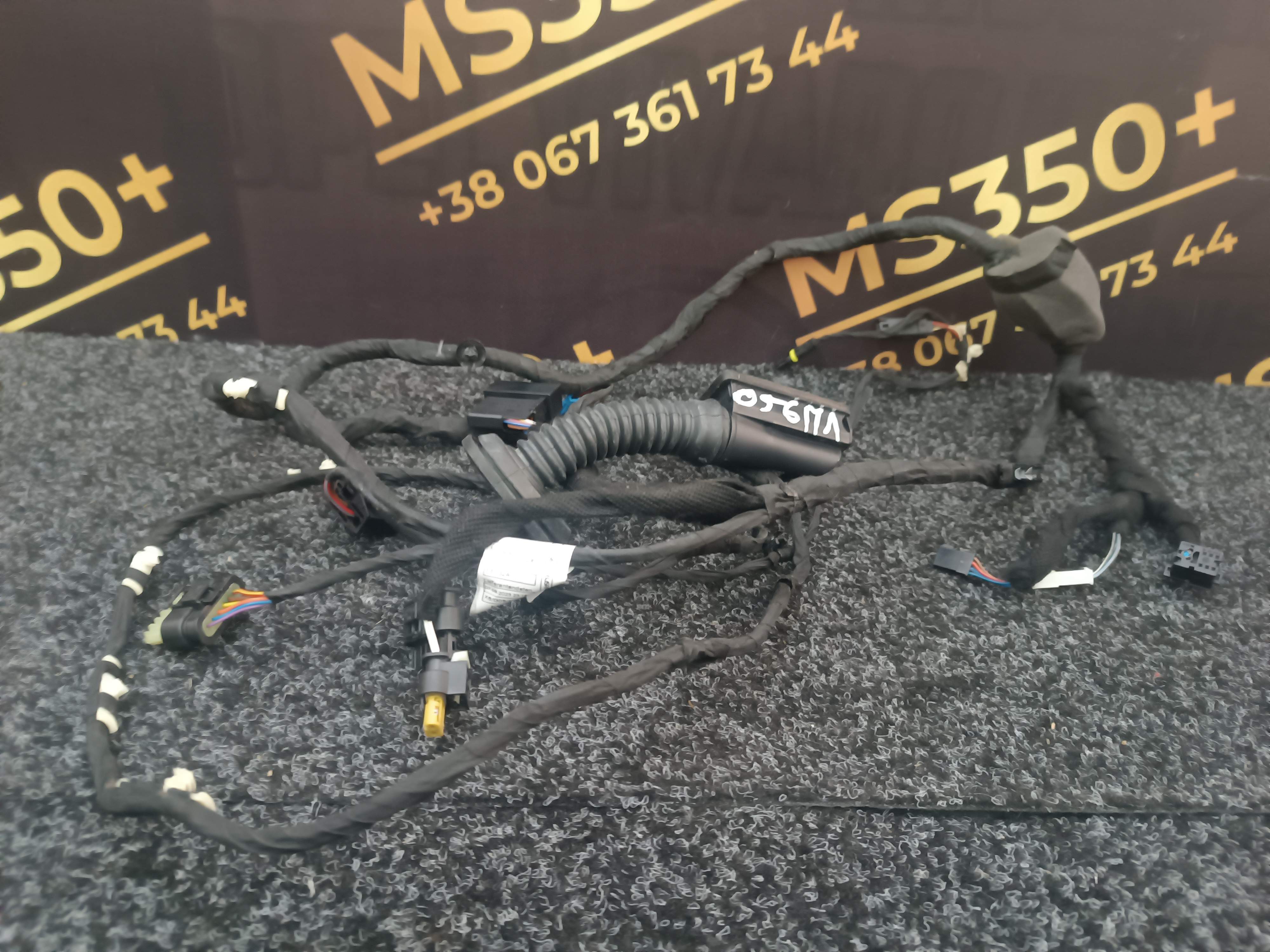 Б/у Проводка дверей передніх BMW X5 G05 - 1