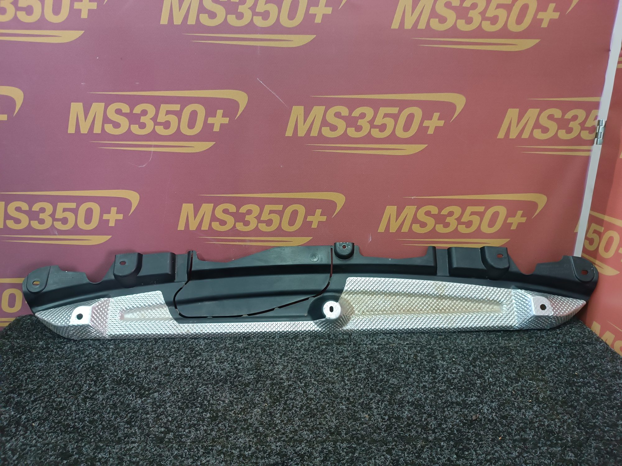 Б/в Защита днища BMW X5M F95 - 1