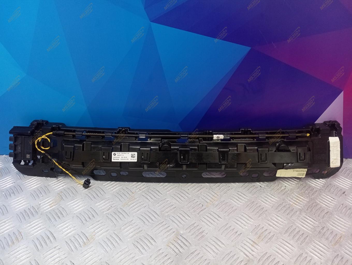 Б/у Підсилювач бампера задній BMW X5 G05 - 1