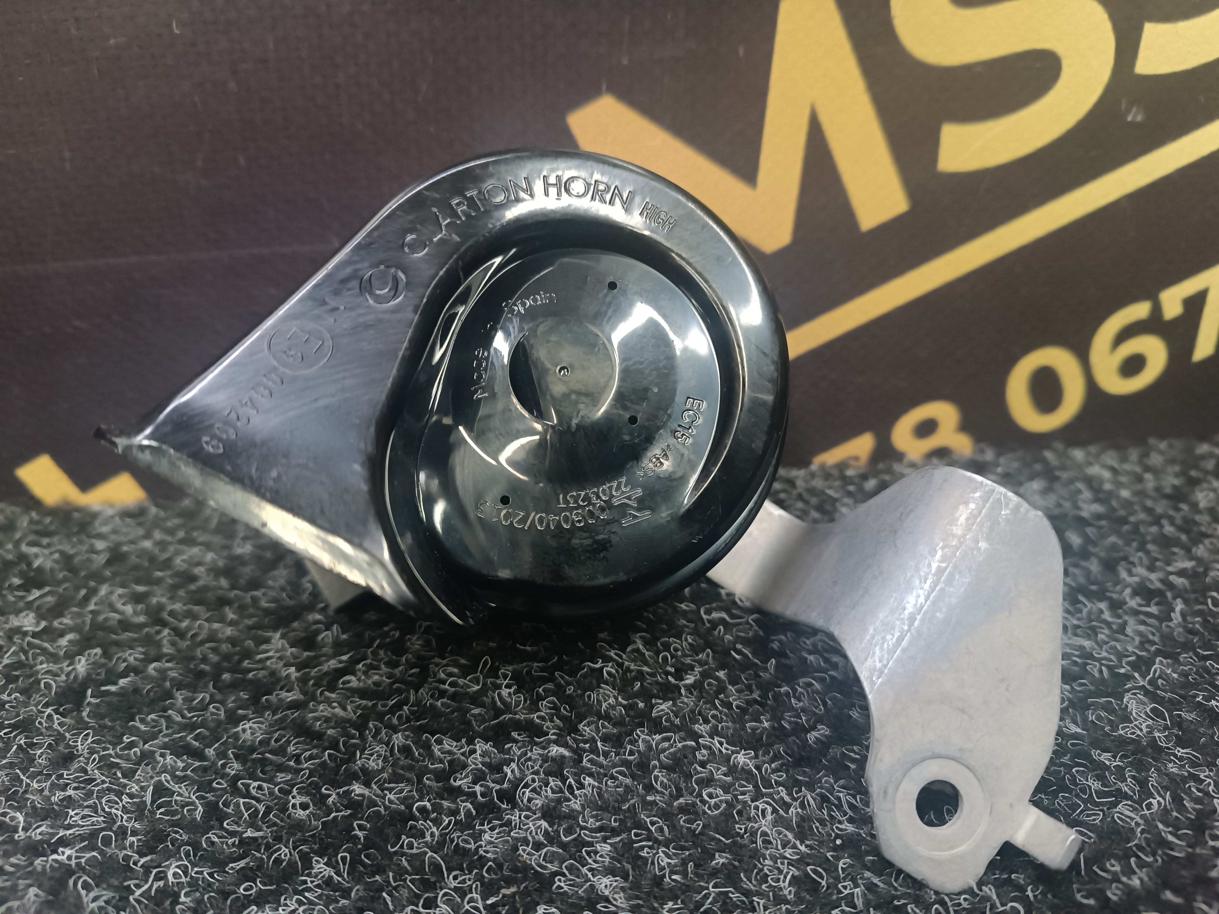 Б/у Гудок (сигнал клаксон) BMW XM G09 - 1