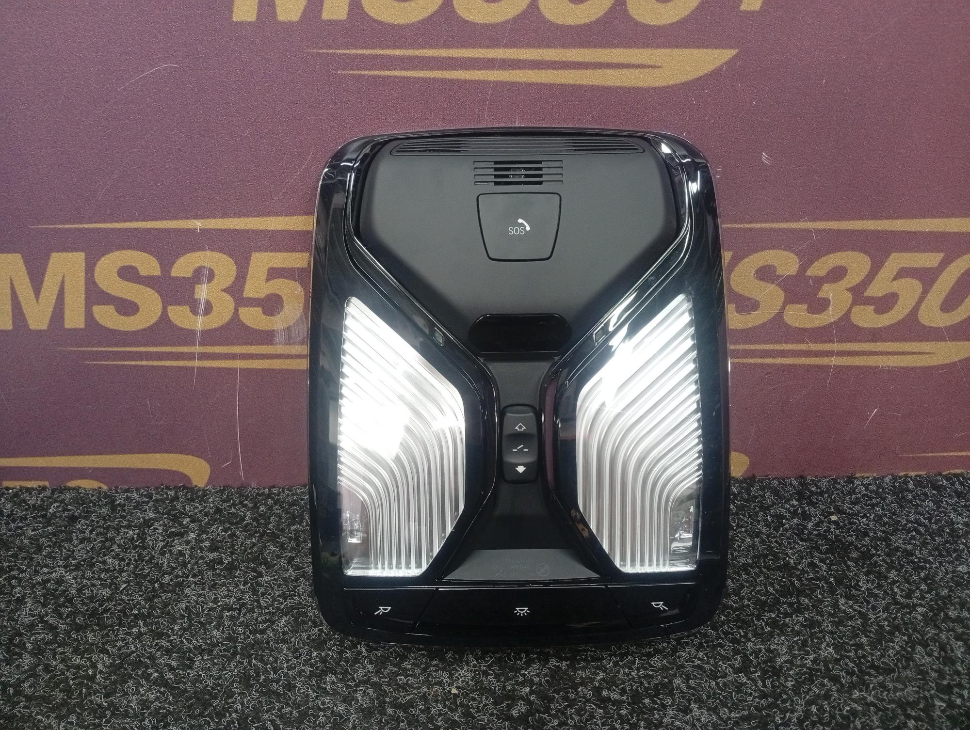 Б/у Плафон салону (ліхтар) BMW X5 G05 - 1