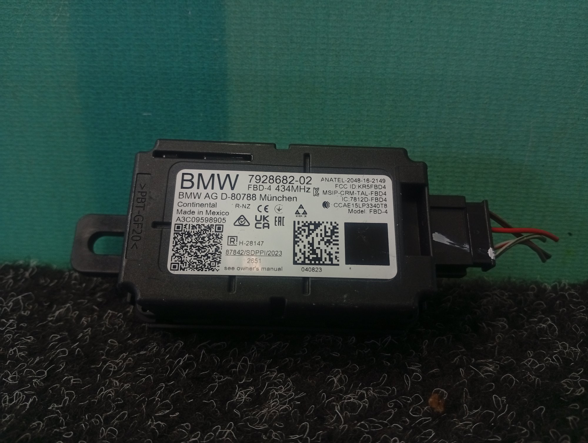 Б/в Усилитель антенны BMW X7 G07 - 1
