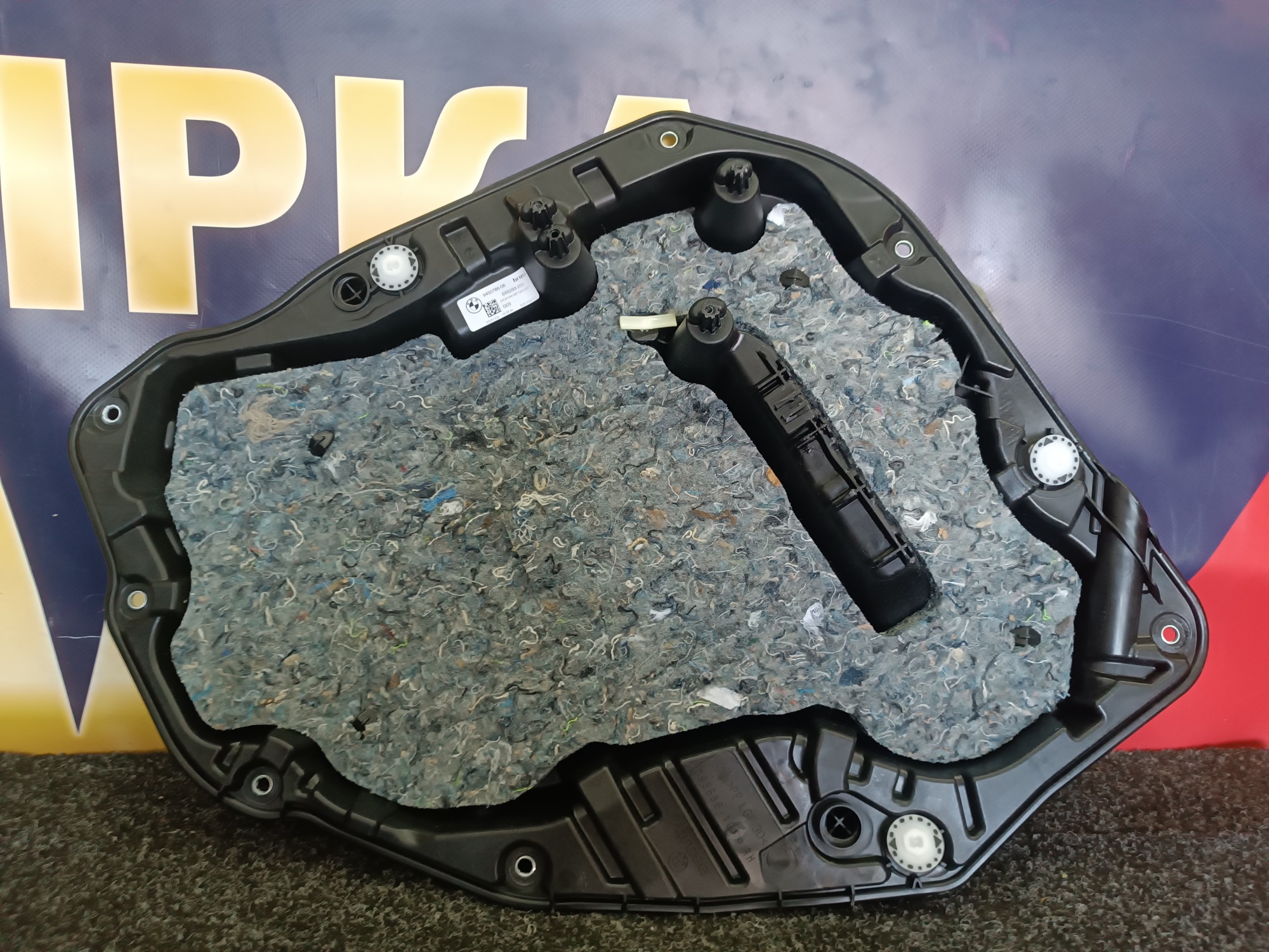 Б/у Склопідйомник електричний двері задньої правої BMW X5 G05 - 1