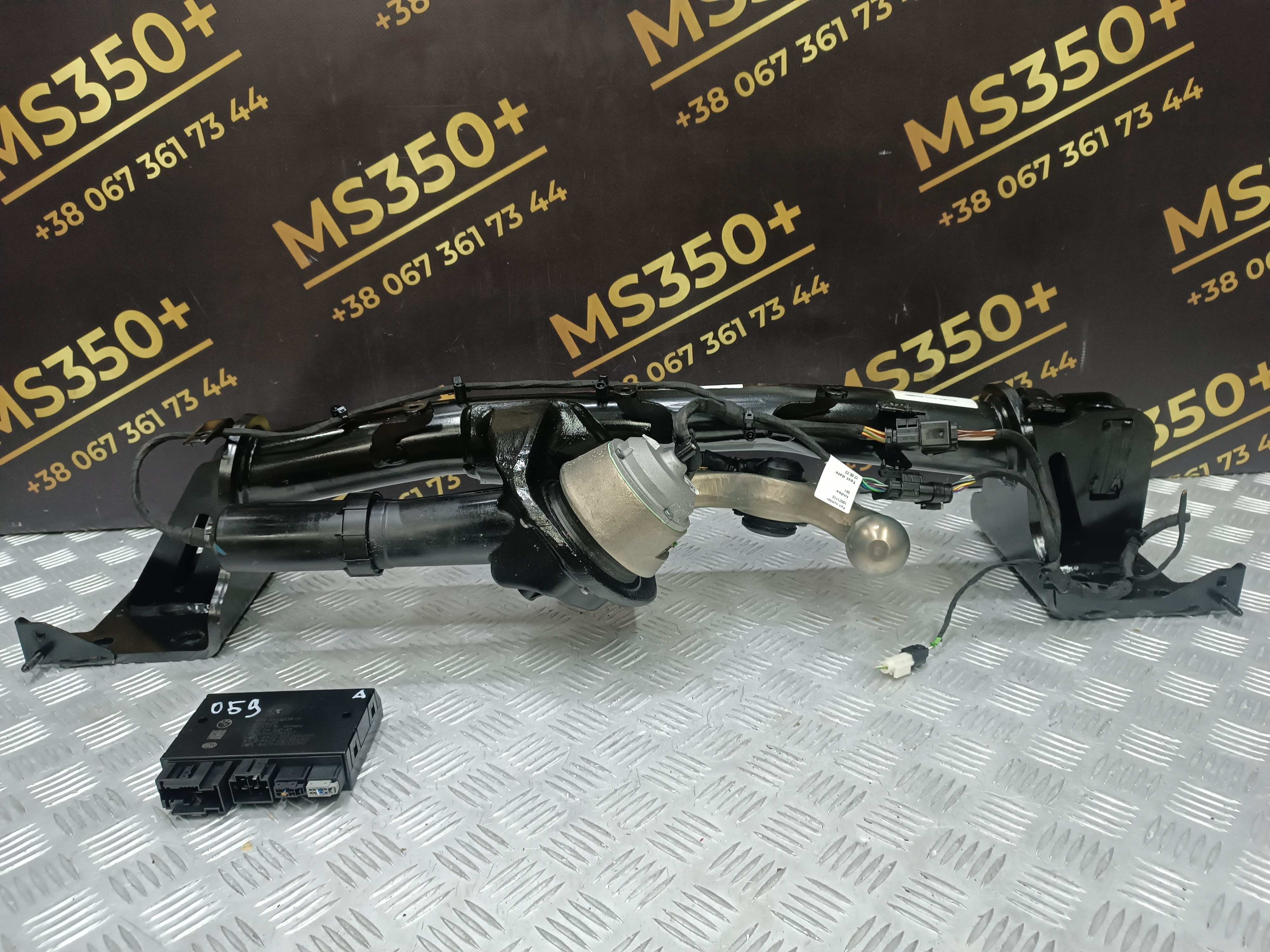 Б/у Фаркоп (причіпний пристрій) BMW X5 G05 - 1