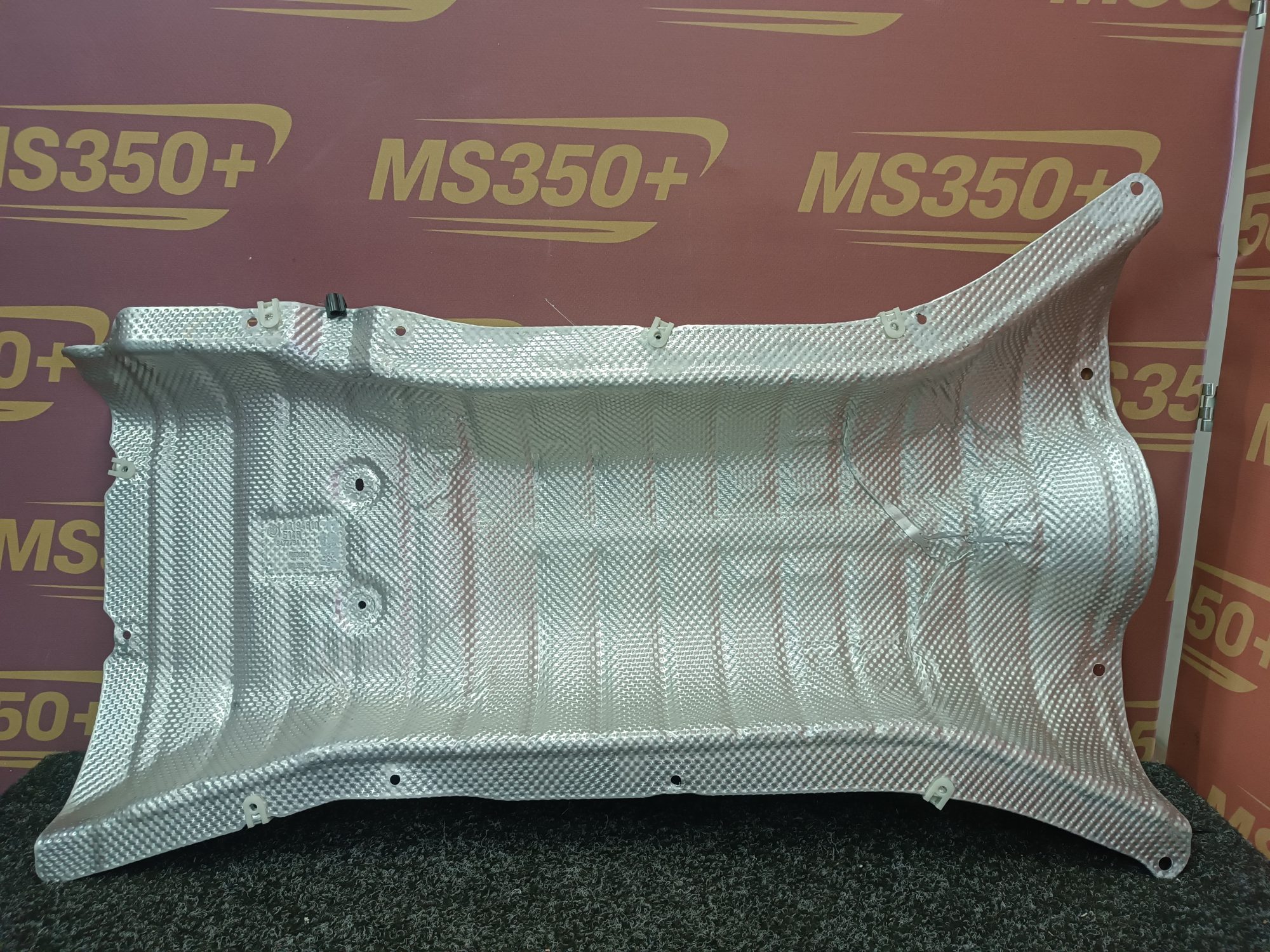 Б/у Термозахист BMW X5M F95 - 1