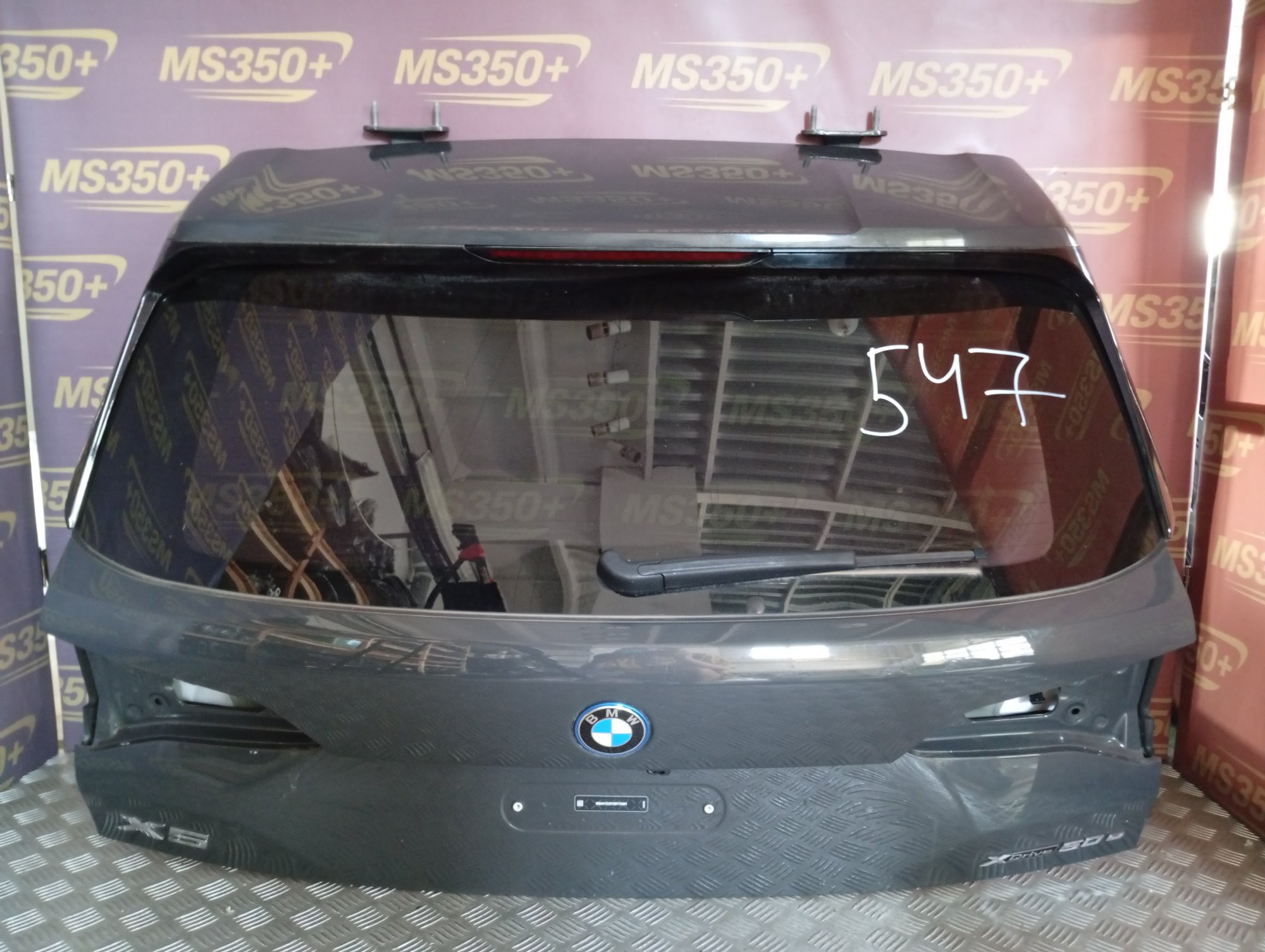 Б/у Кришка багажника (двері) BMW X5 G05 - 1