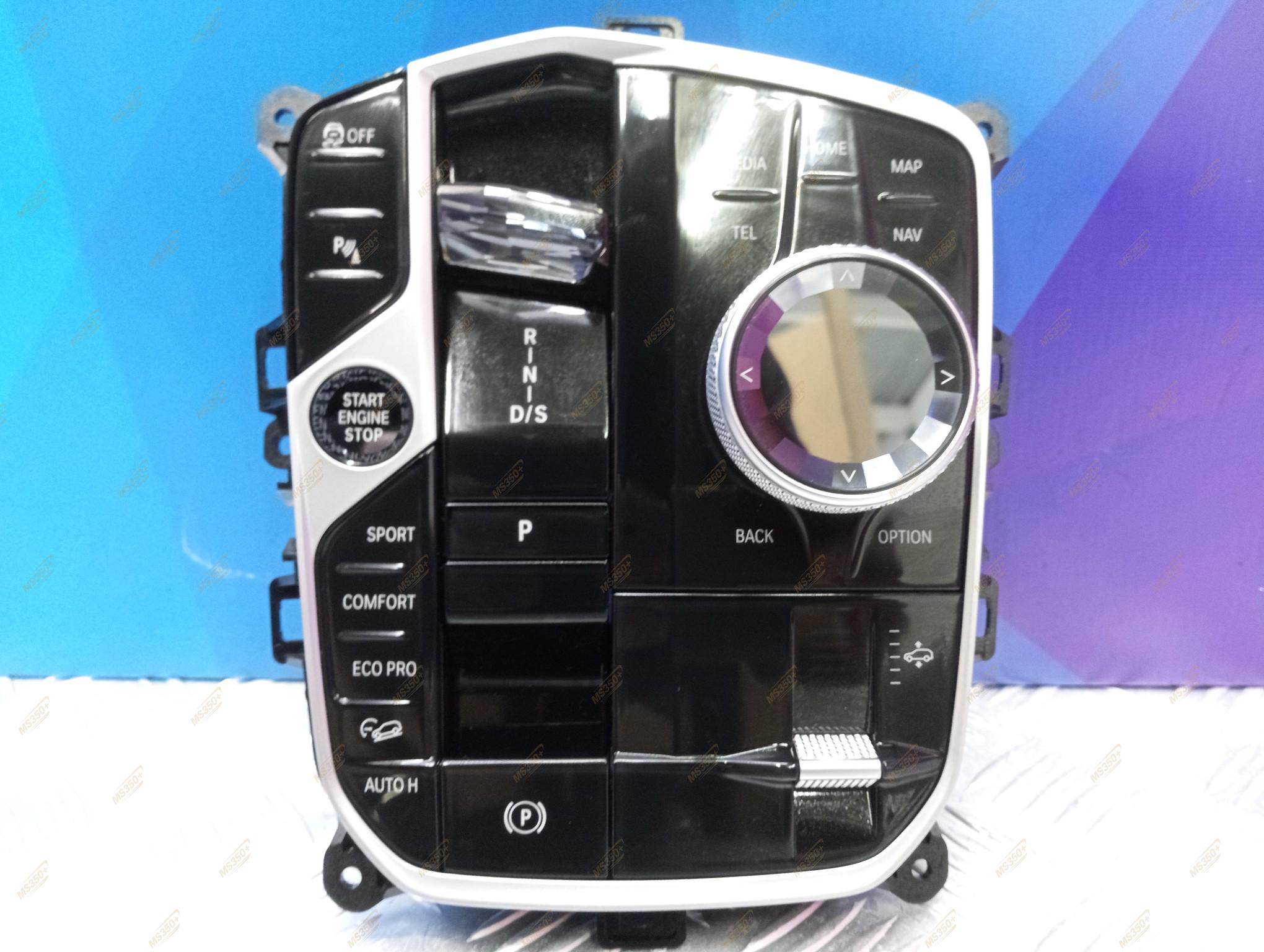 Б/у Селектор перемикання КПП BMW X7 G07 - 1