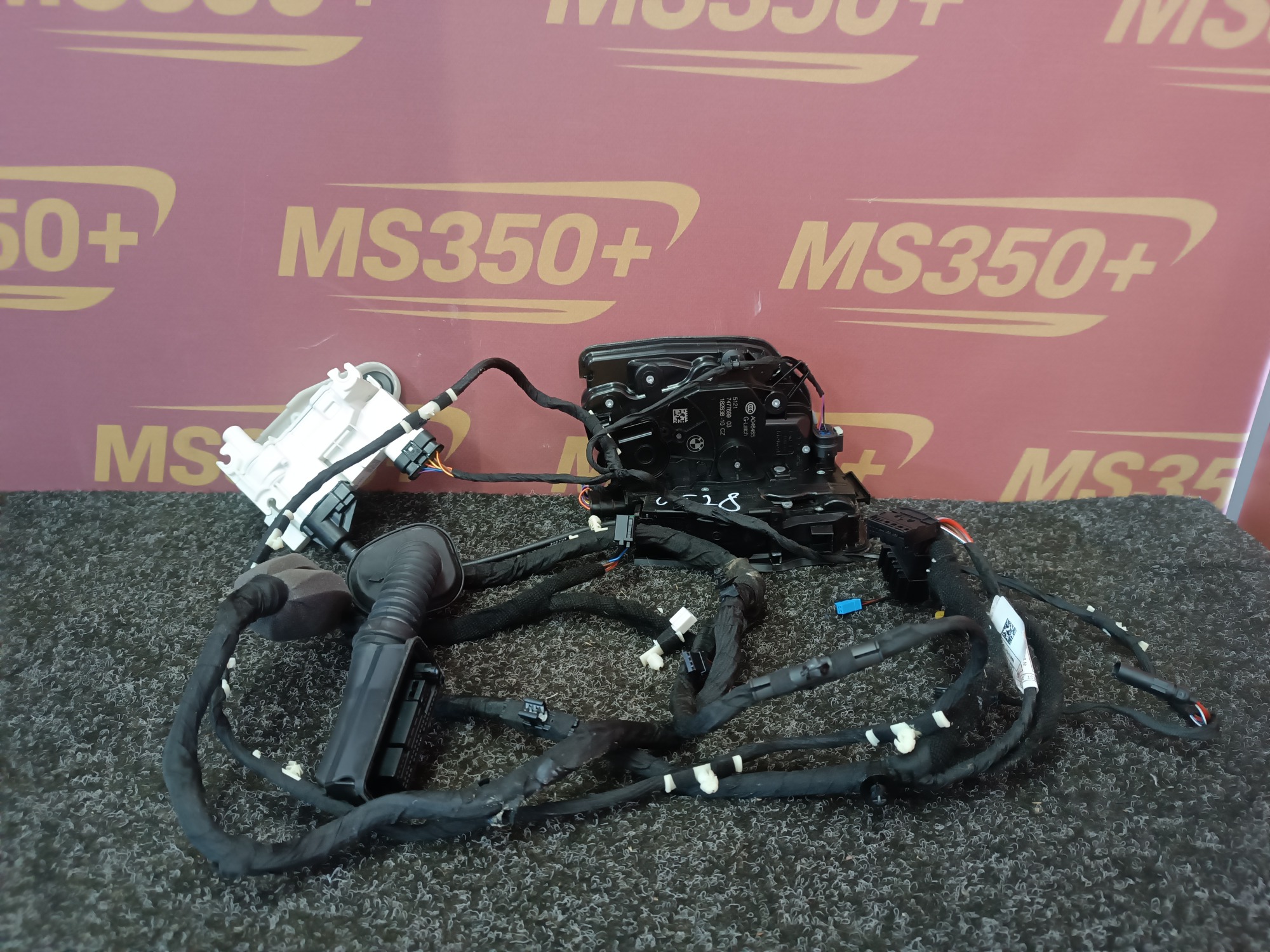 Б/в Замок двери передней левой BMW X5 G05 - 1