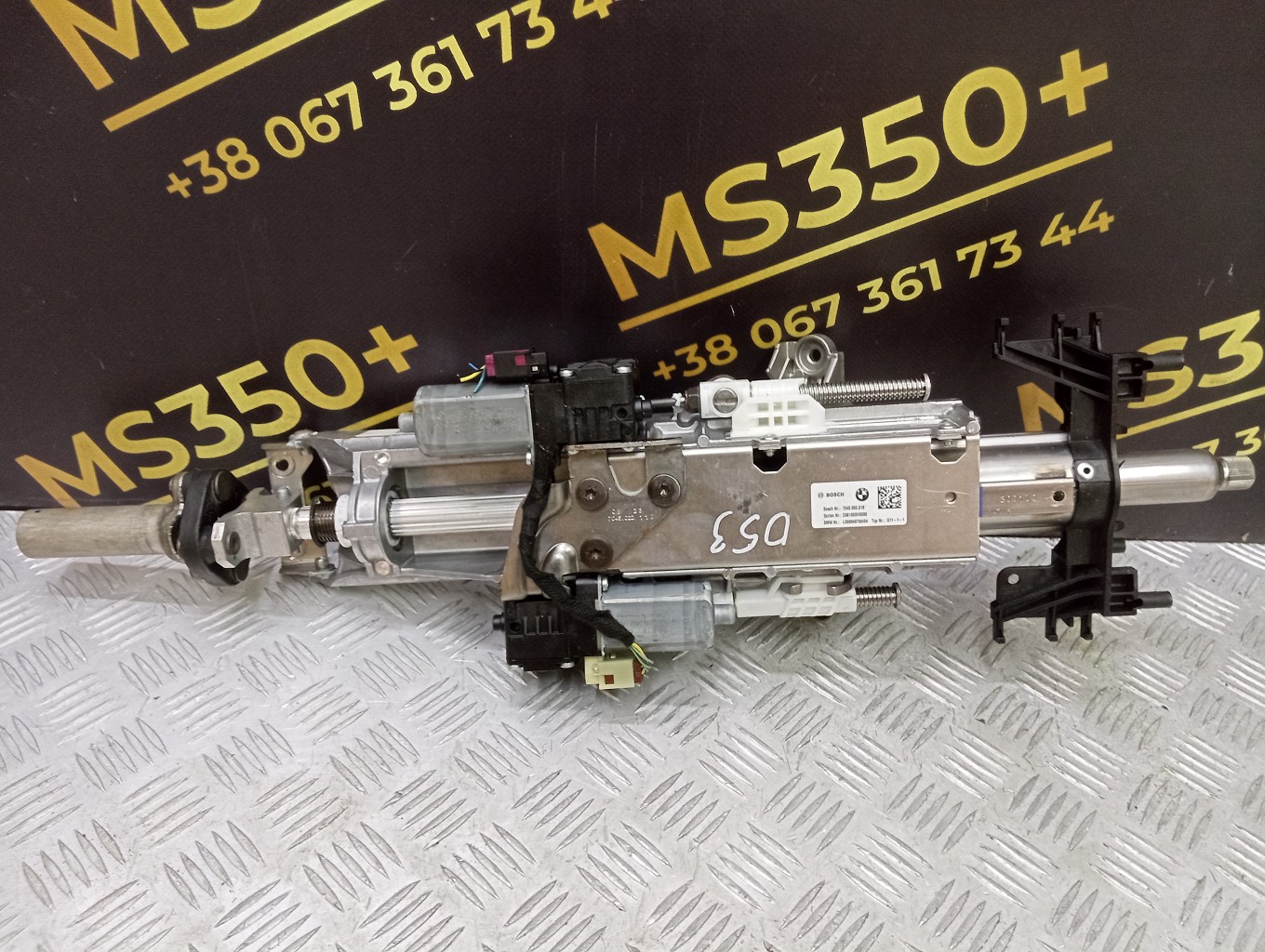 Б/у Колонка рульова BMW X5 G05 - 1