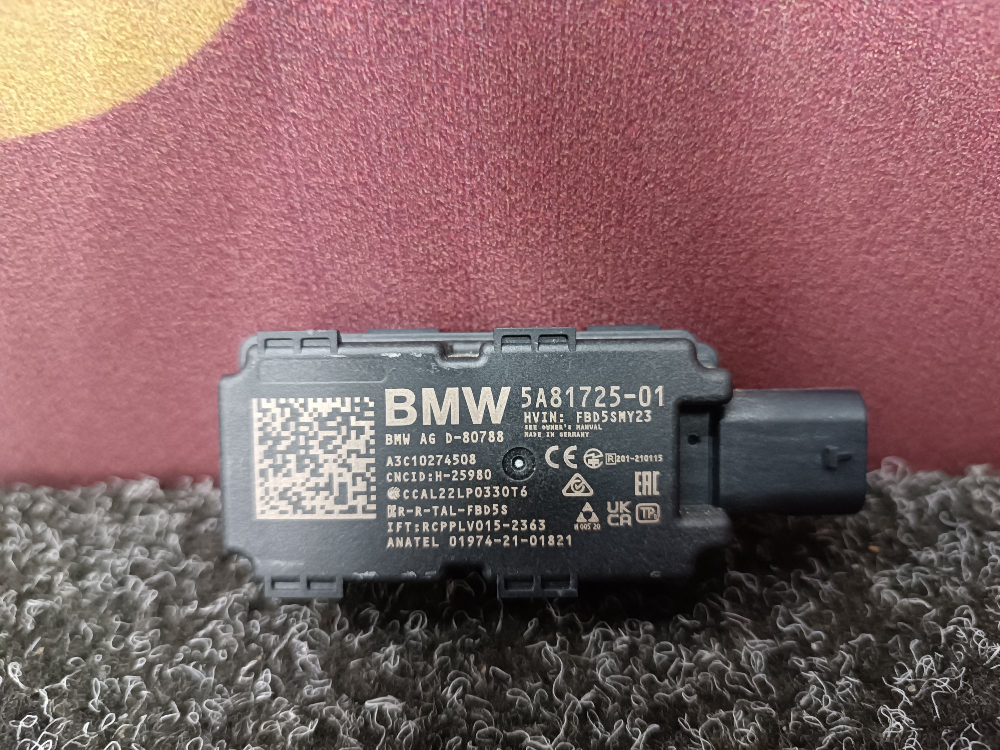 Б/у Антена BMW X7 G07 - 1