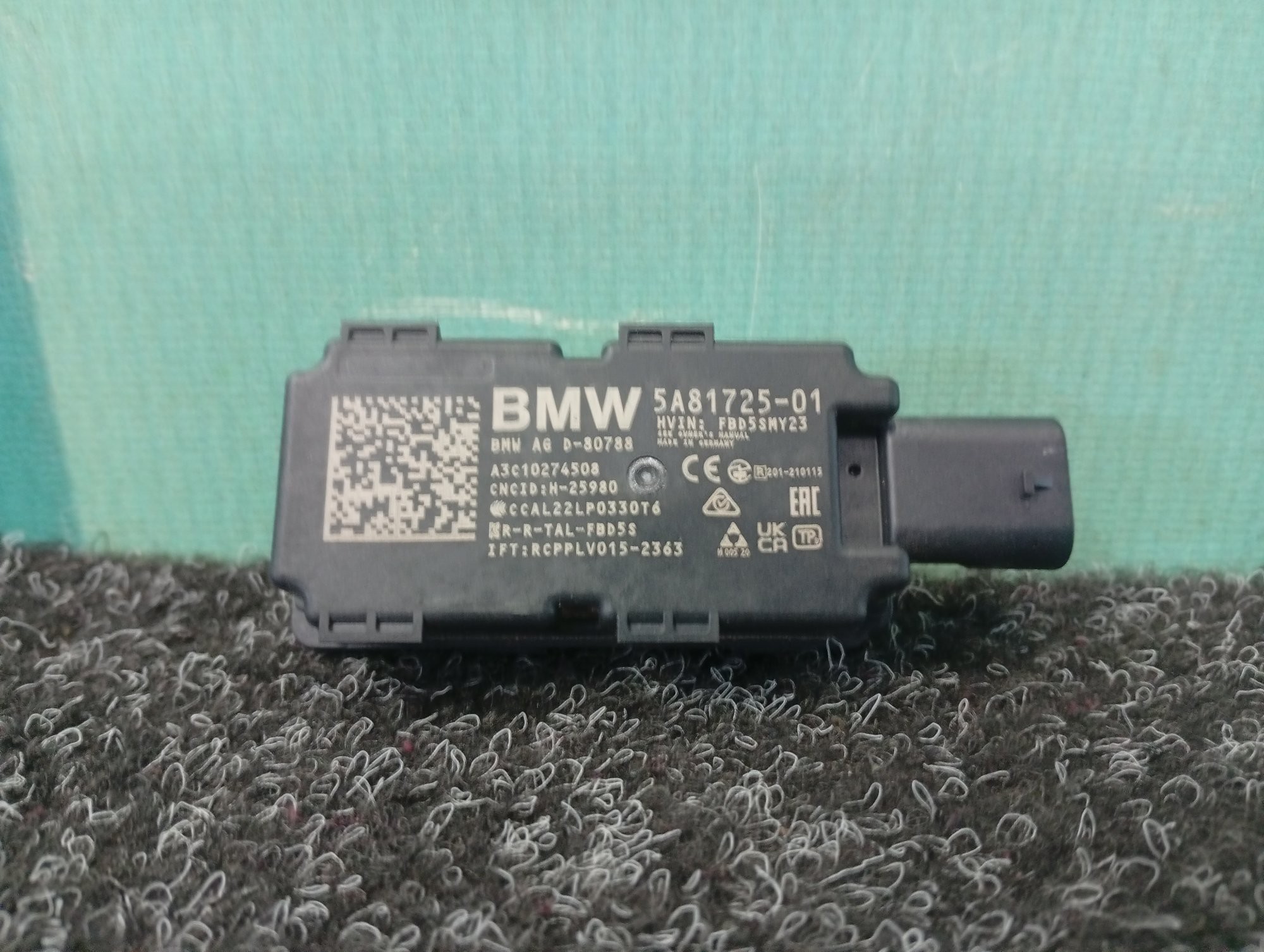 Б/в Антенна BMW X7 G07 - 1