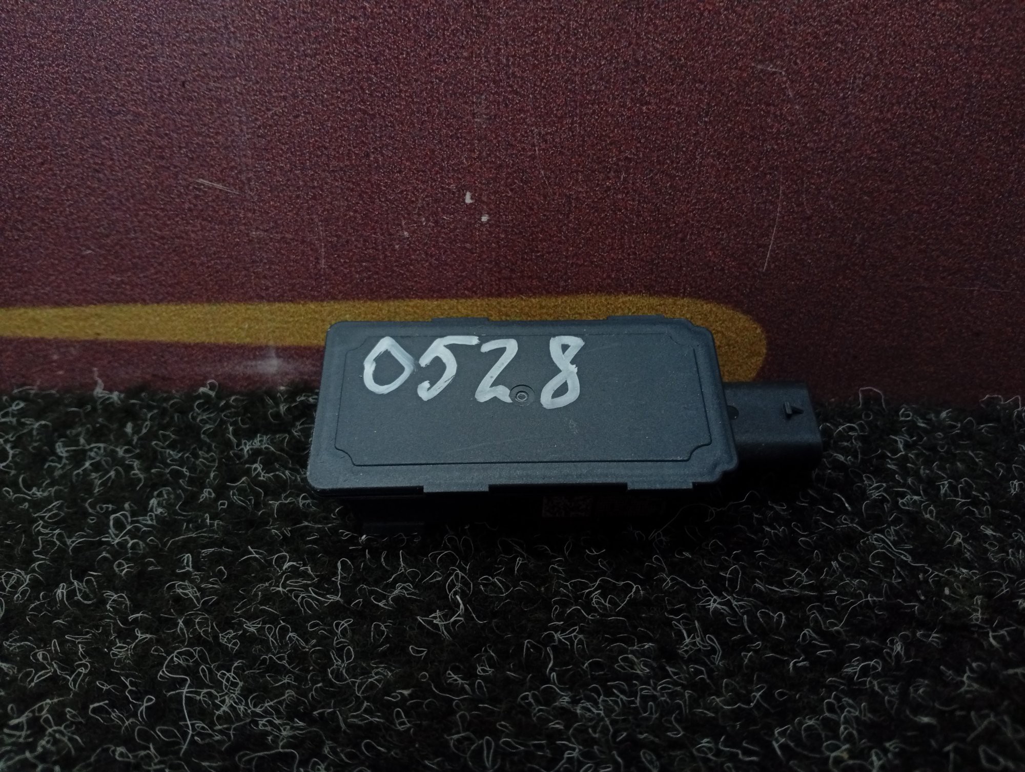 Б/у Антена BMW X5 G05 - 1
