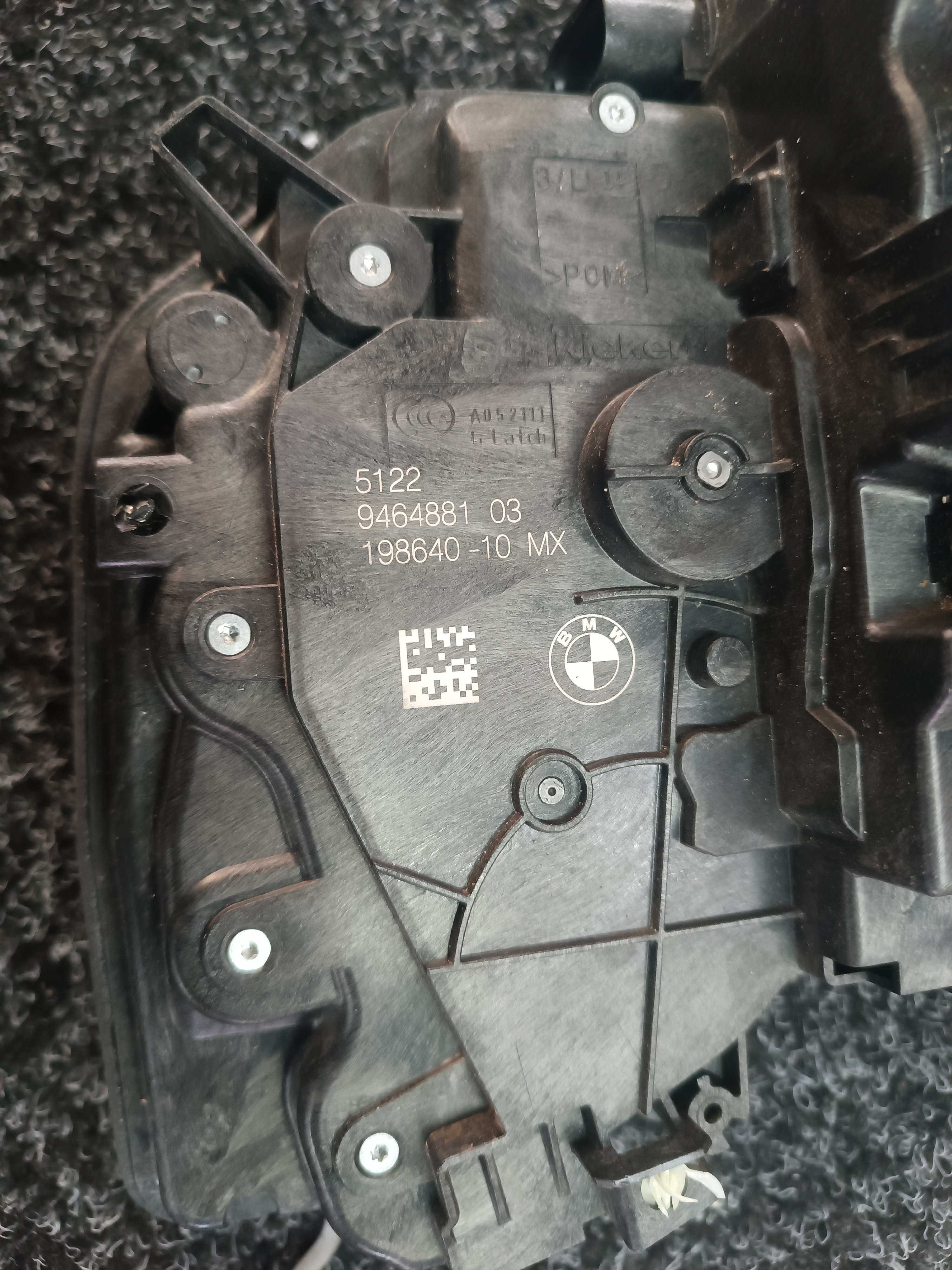 Б/в Замок двери задней левой BMW X5 G05 - 1