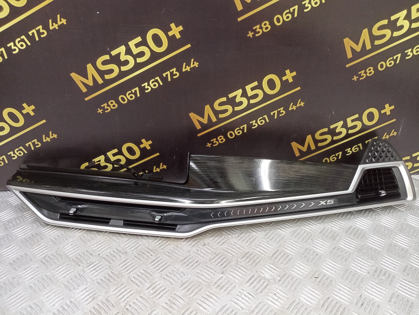 Б/у Дефлектор обдування салону центральний BMW X5 G05 - 1