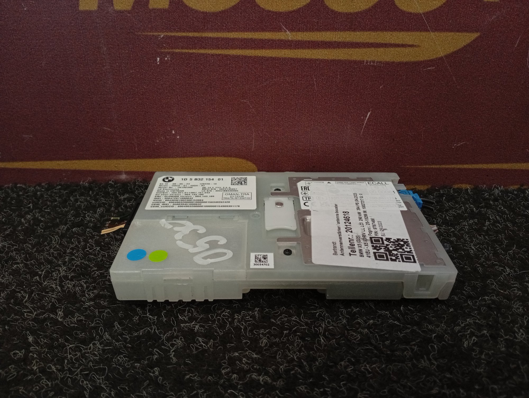 Б/у Блок телематика (Combox telematik) BMW X5 G05 - 1