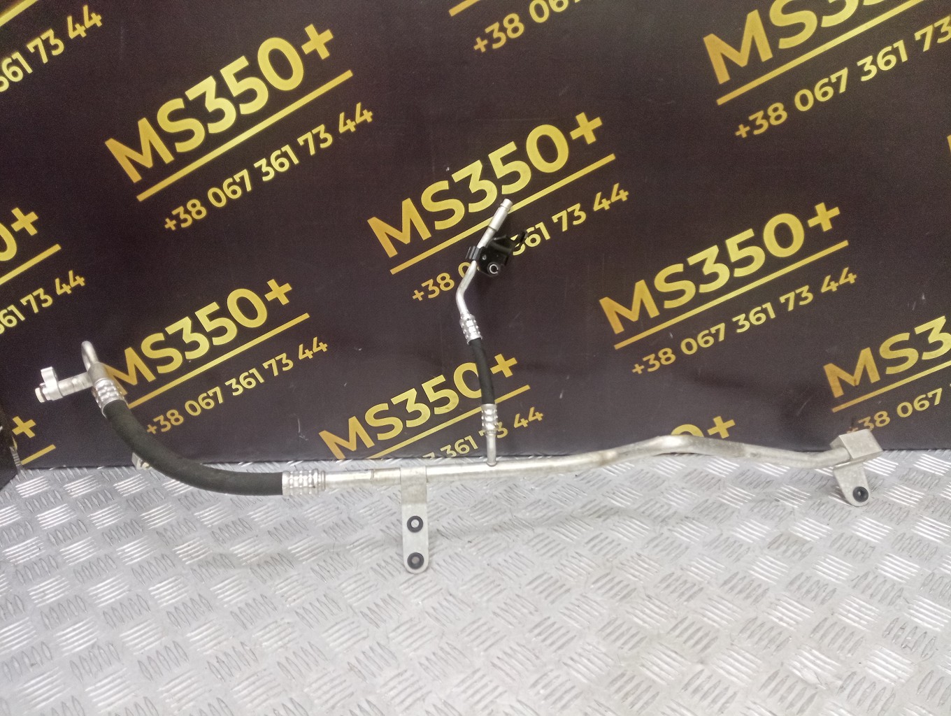 Б/у Патрубок кондиціонера BMW 5 F10 - 1