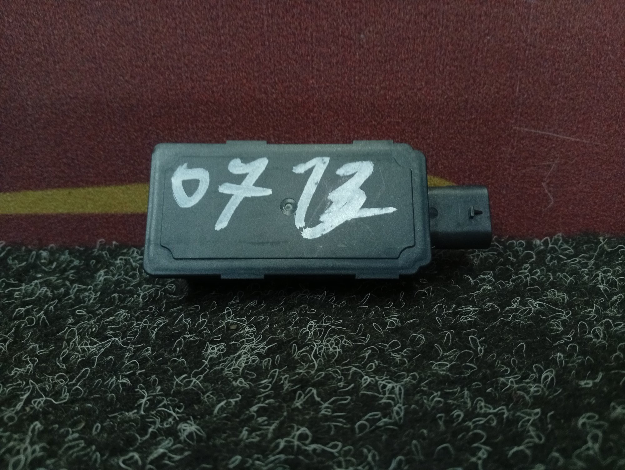 Б/у Антена BMW X7 G07 - 1
