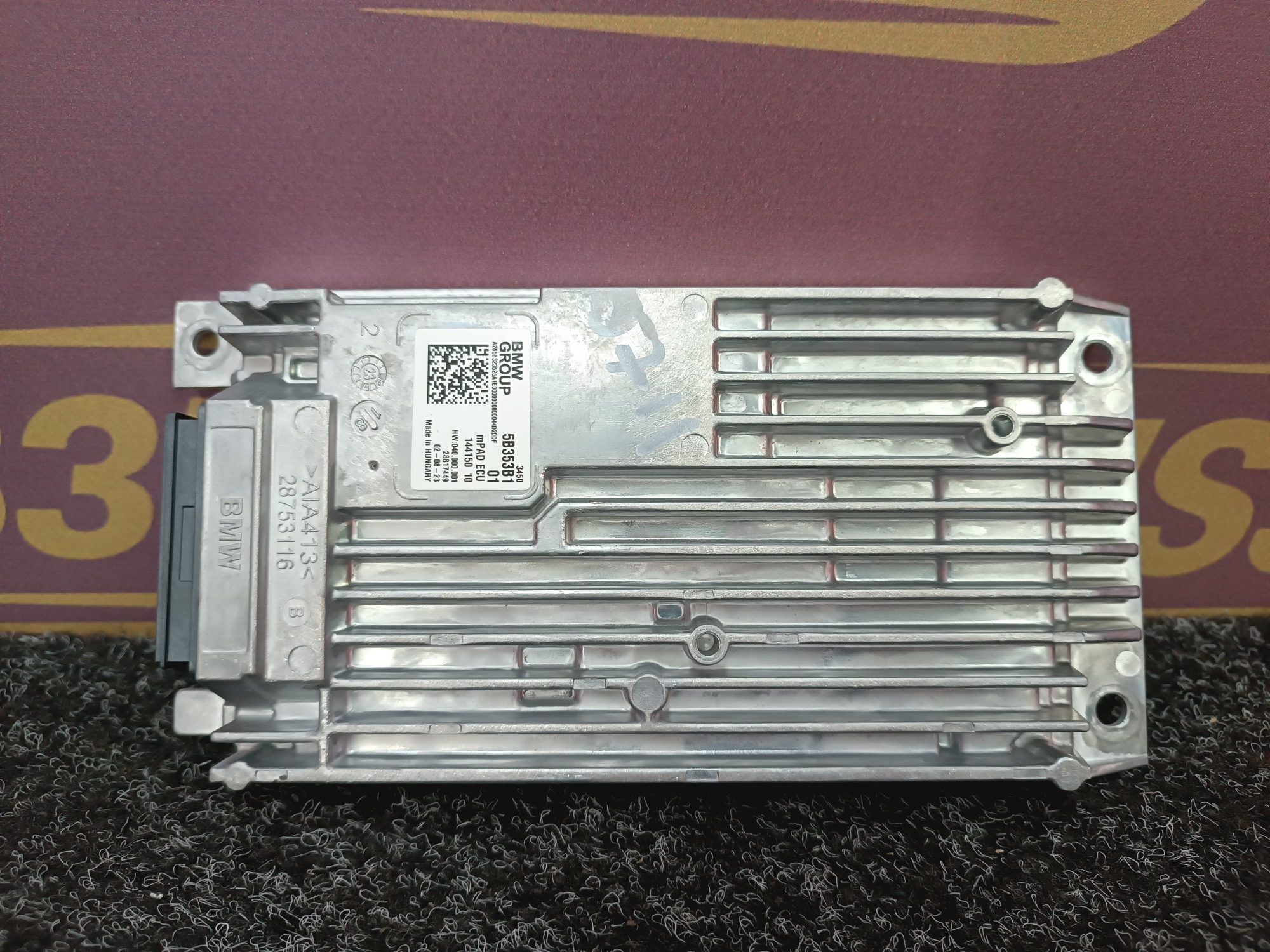 Б/у Блок керування двигуном BMW X7 G07 - 1