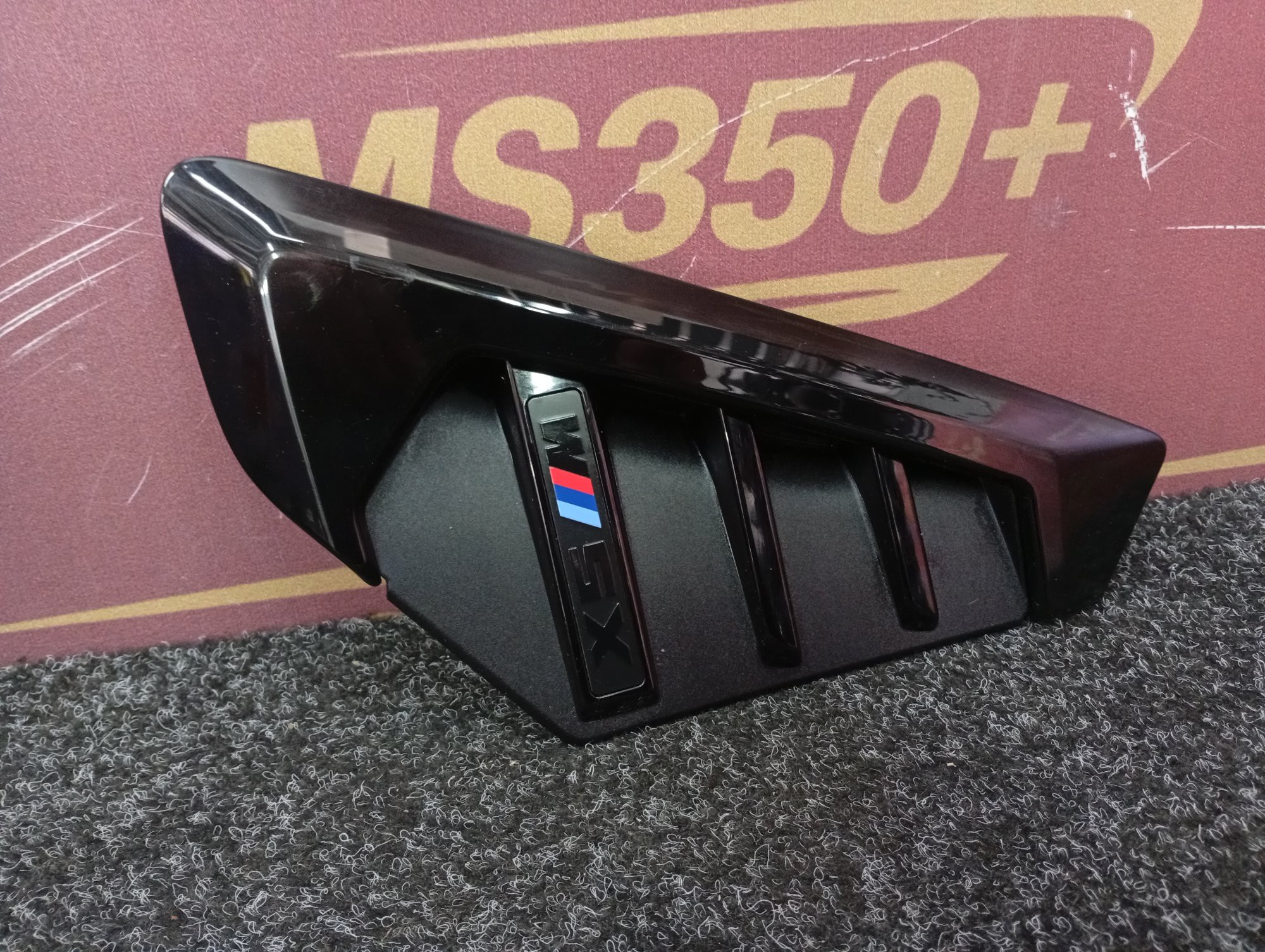 Б/у Повітропровід крила правий BMW X5M F95 - 1