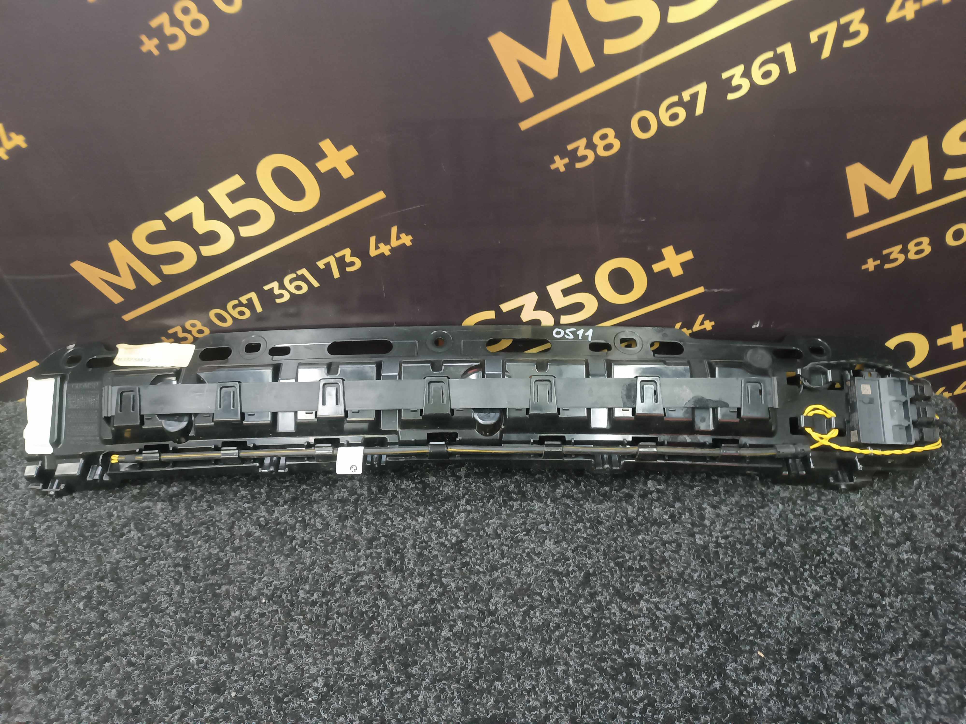 Б/у Підсилювач бампера задній BMW X5 G05 - 1