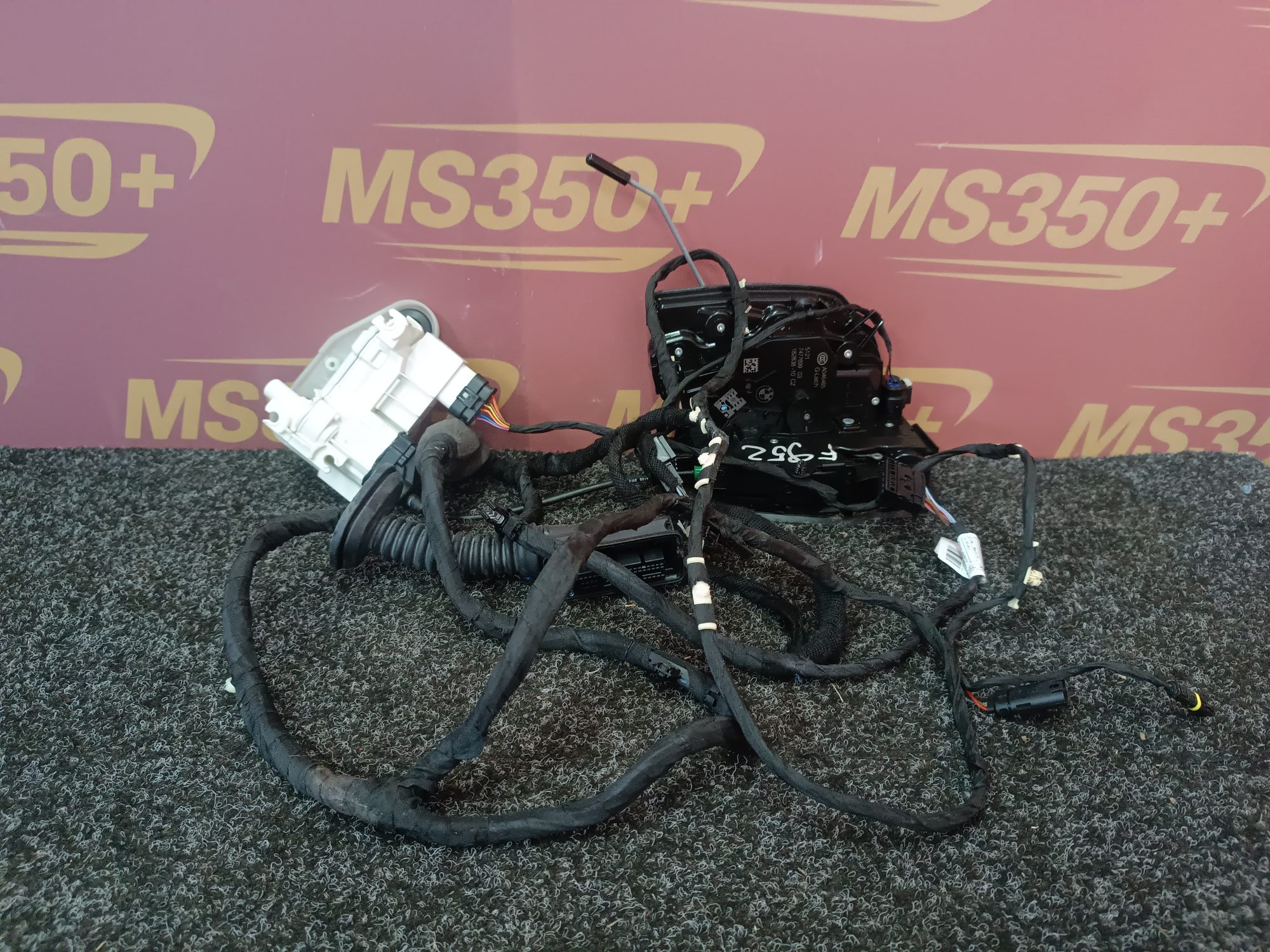 Б/в Замок двери передней левой BMW X5M F95 - 1
