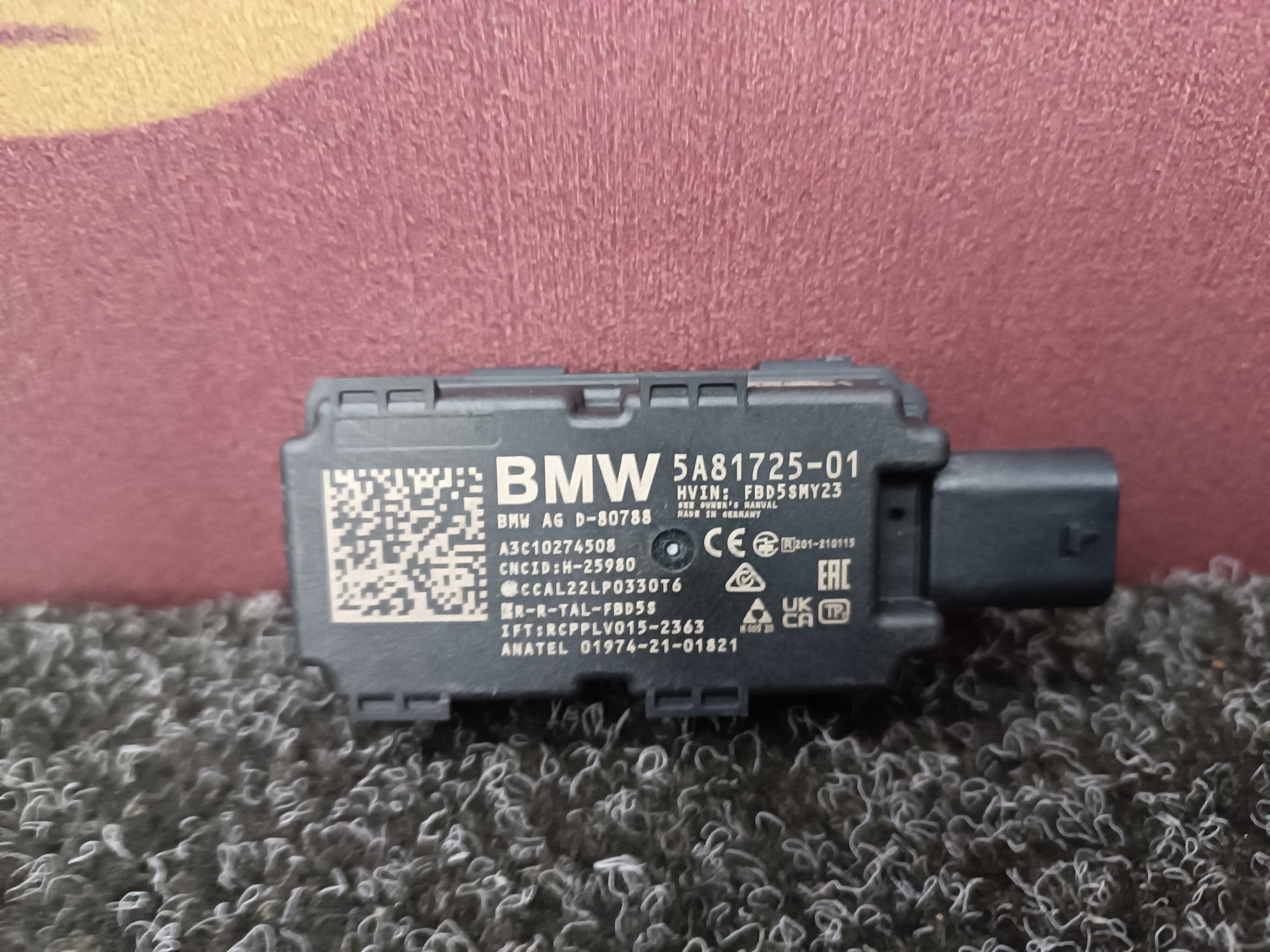 Б/у Антена BMW X7 G07 - 1