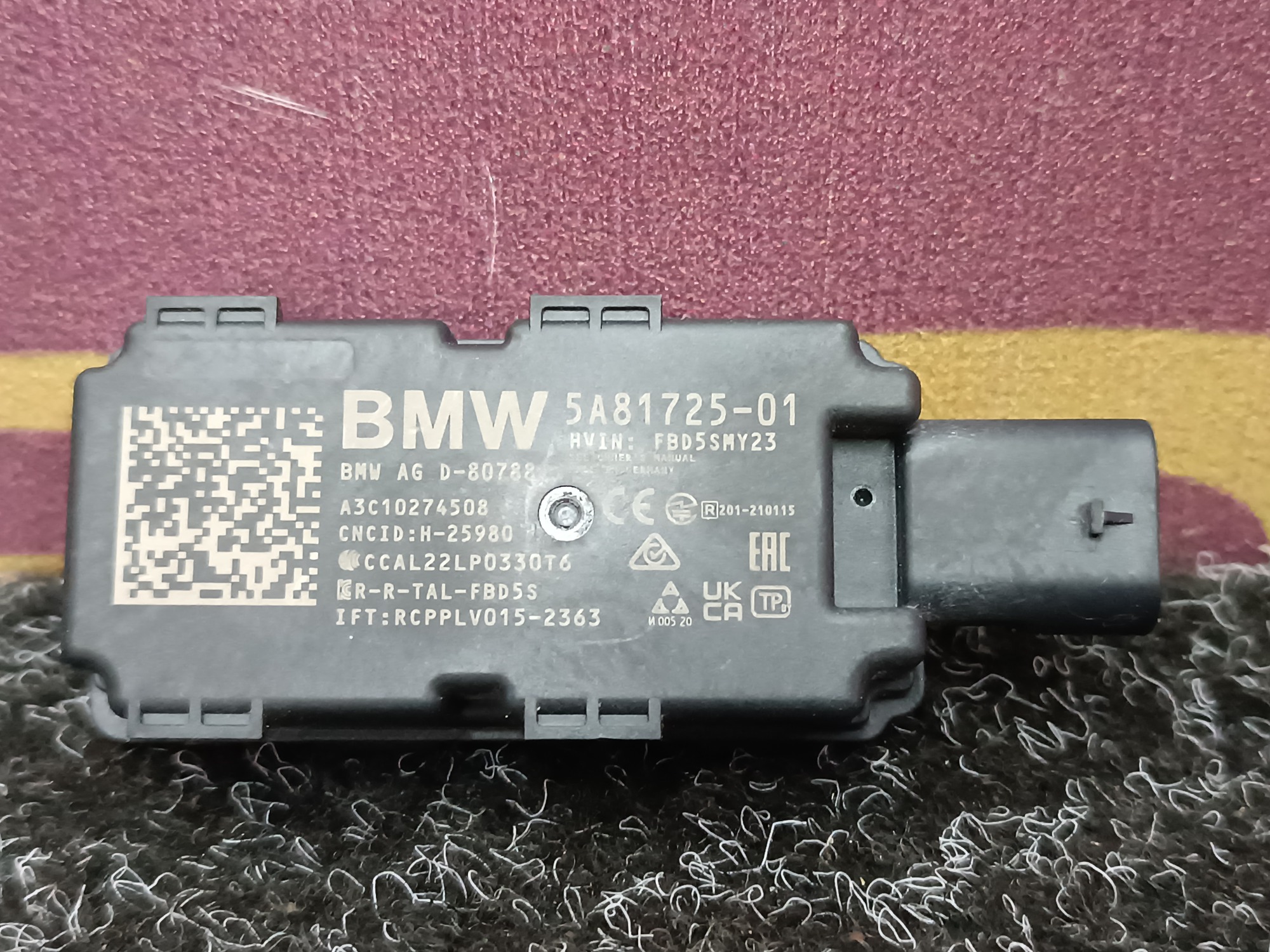 Б/у Антена BMW X6 G06 - 1