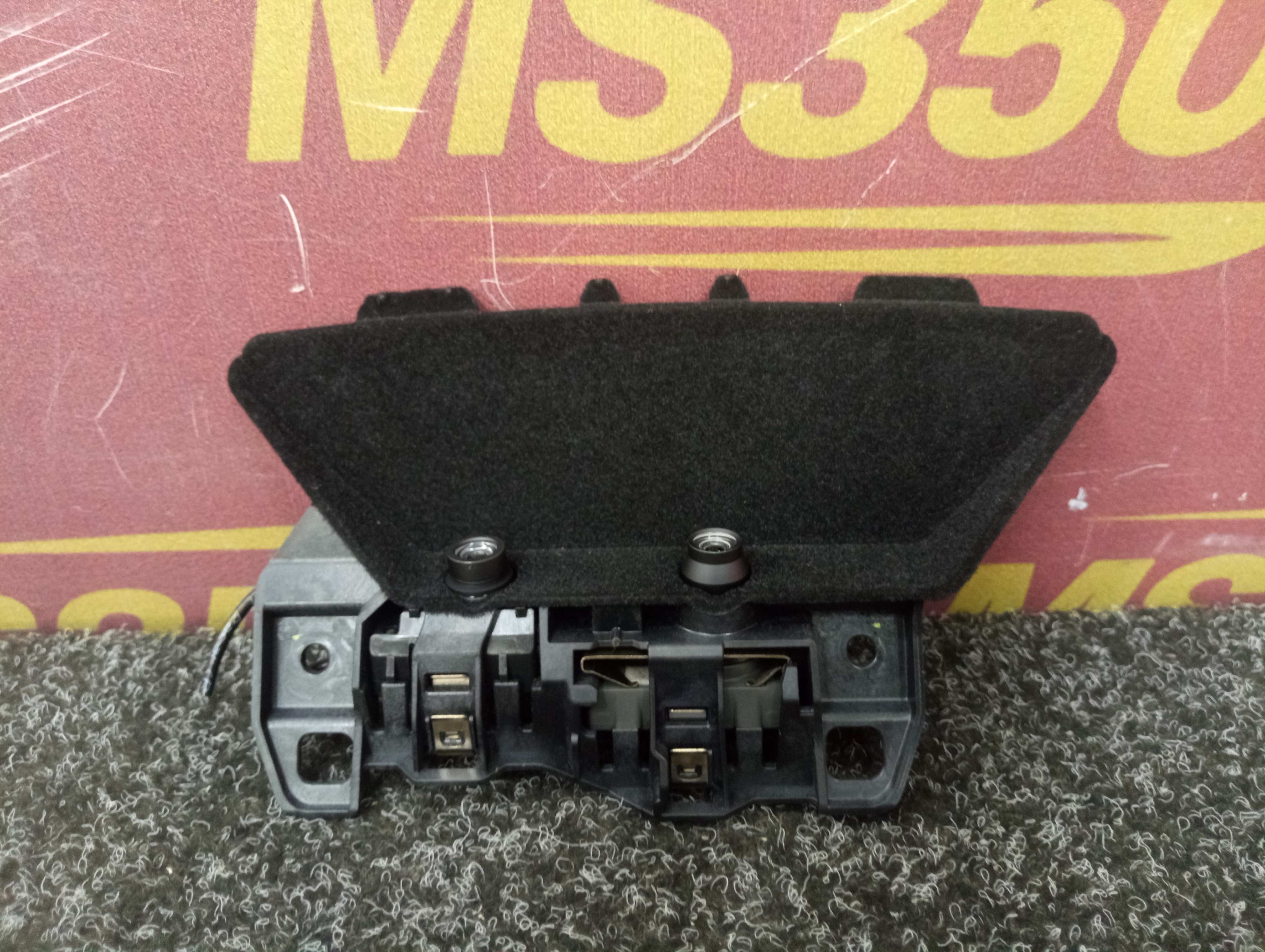 Б/у Камера KAFAS BMW X5 G05 - 1