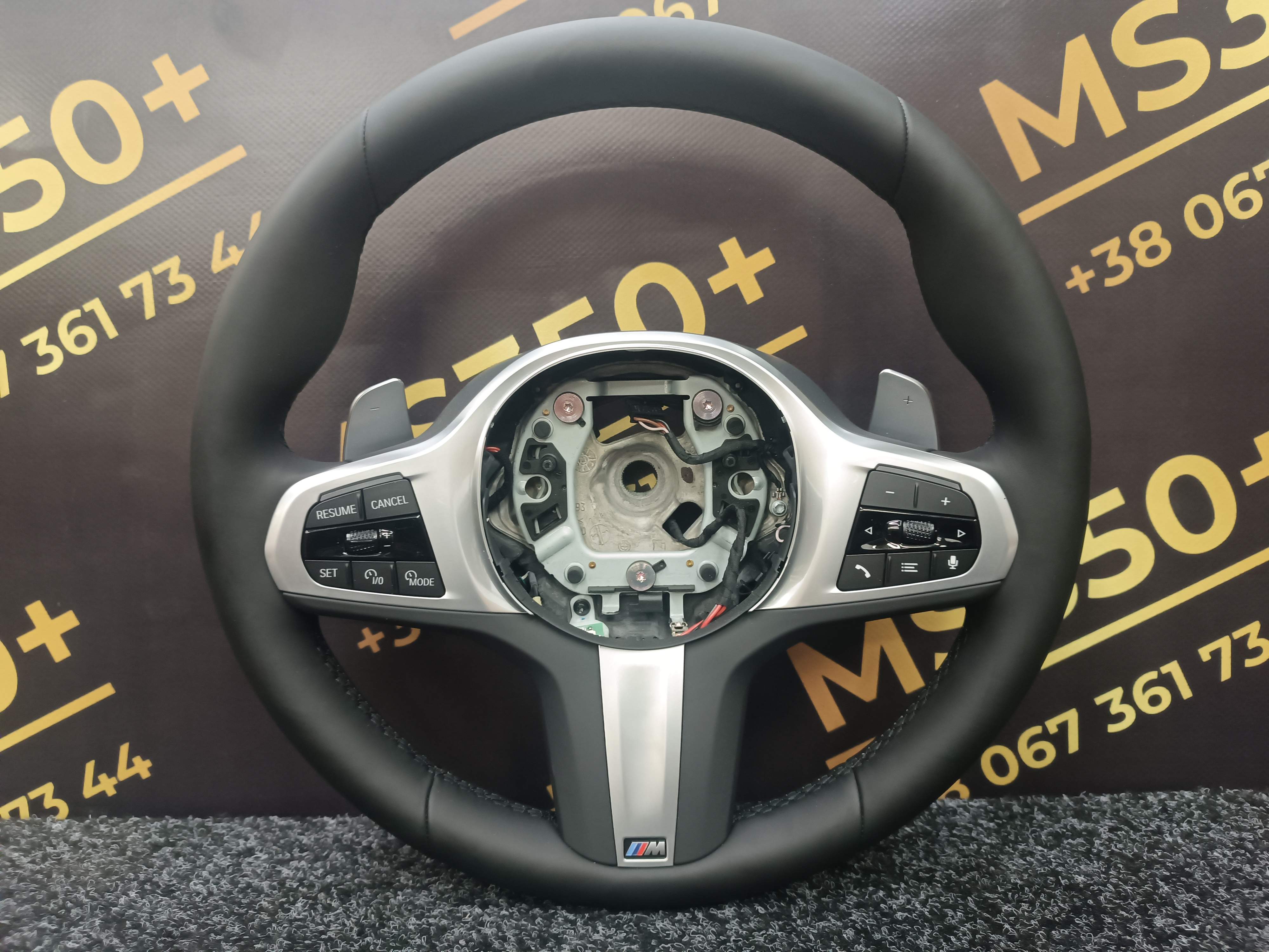 Б/у Руль BMW X5 G05 - 1