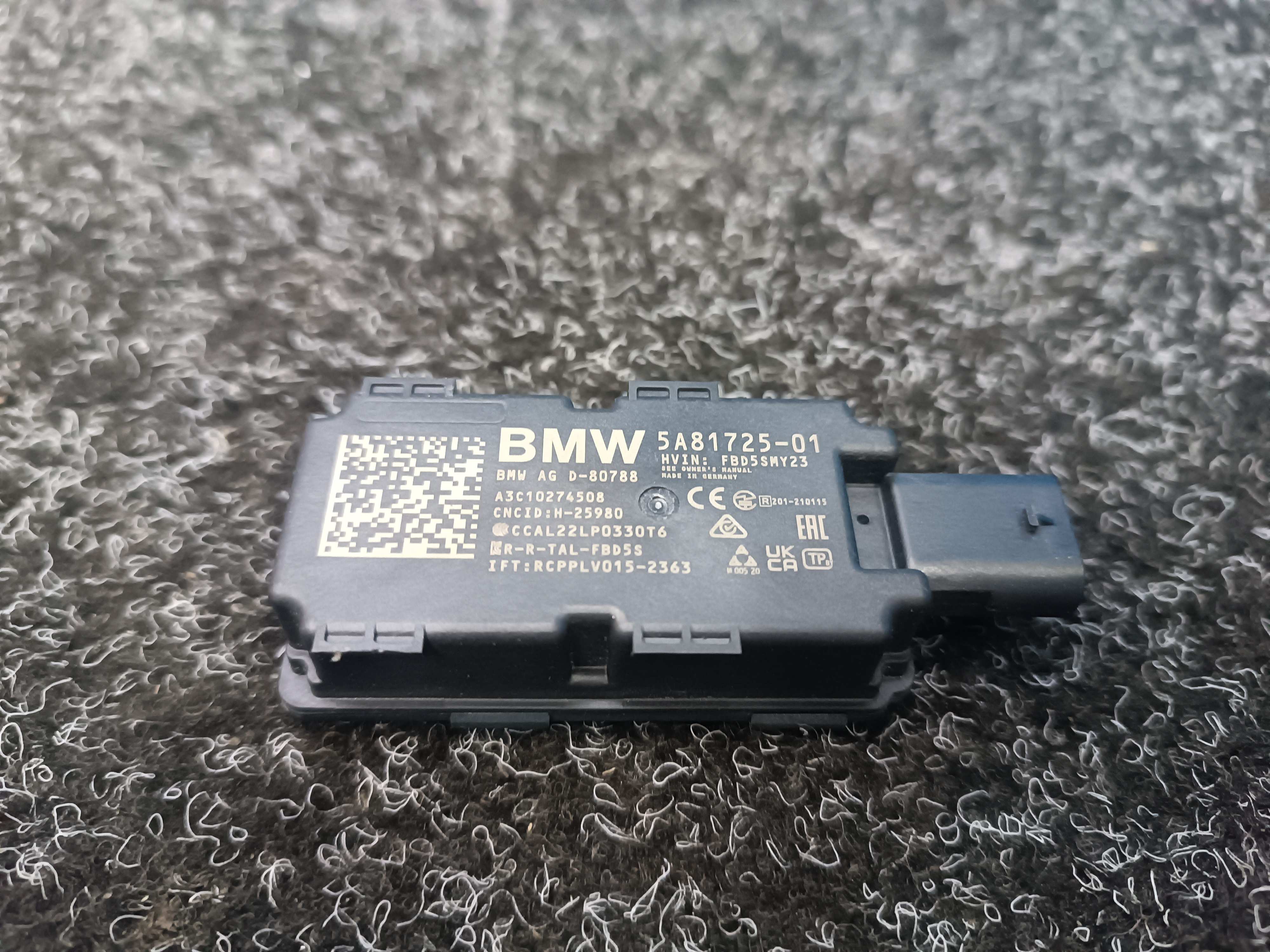 Б/в Антенна BMW X5 G05 - 1