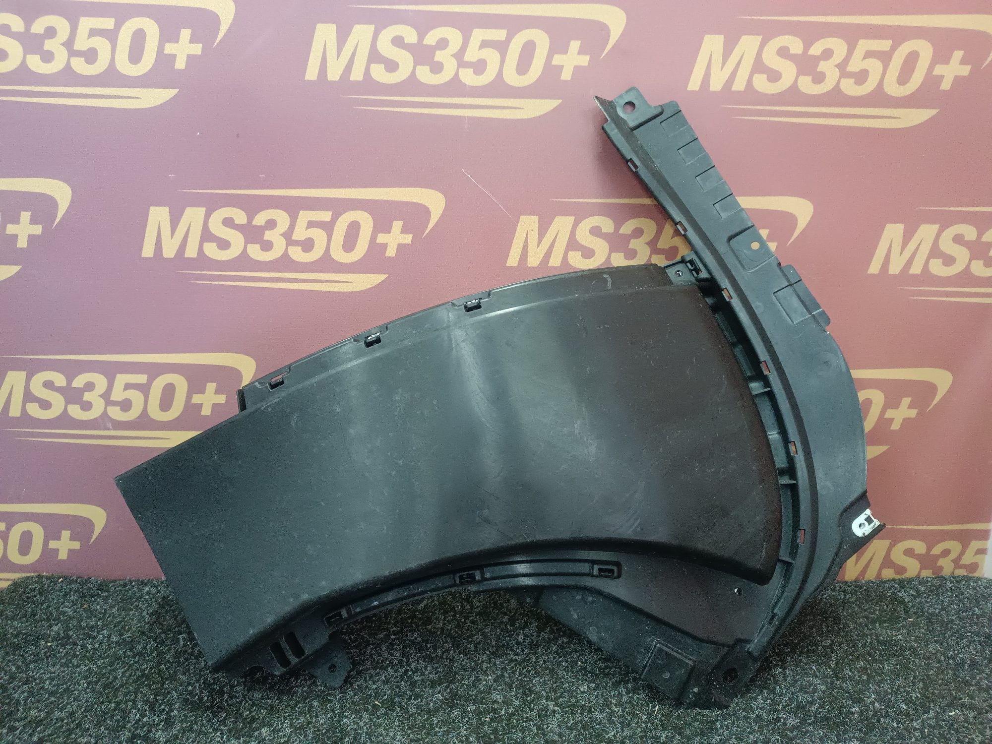 Б/у Повітроповід правий BMW XM G09 - 1