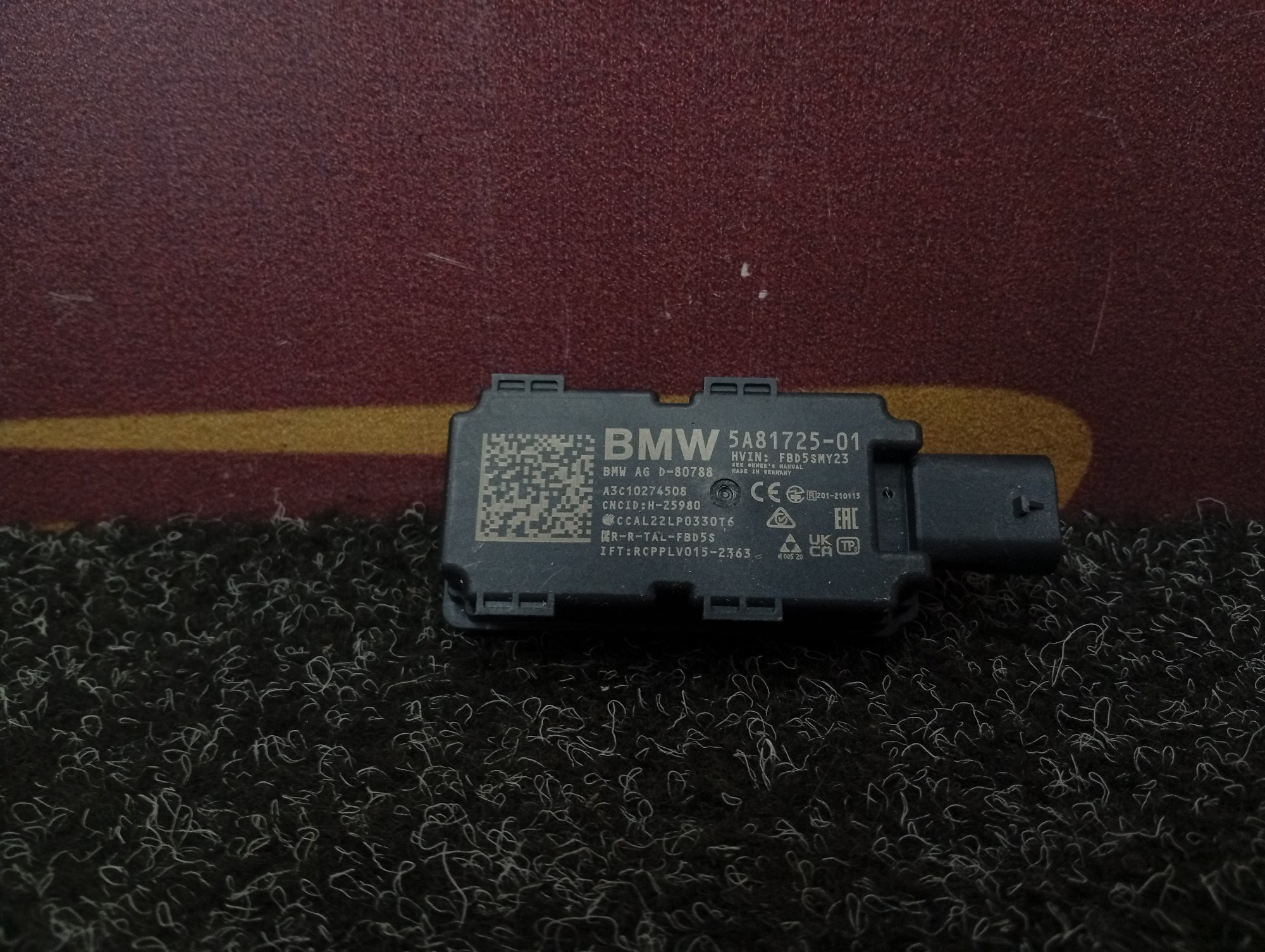 Б/у Антена BMW X5 G05 - 1