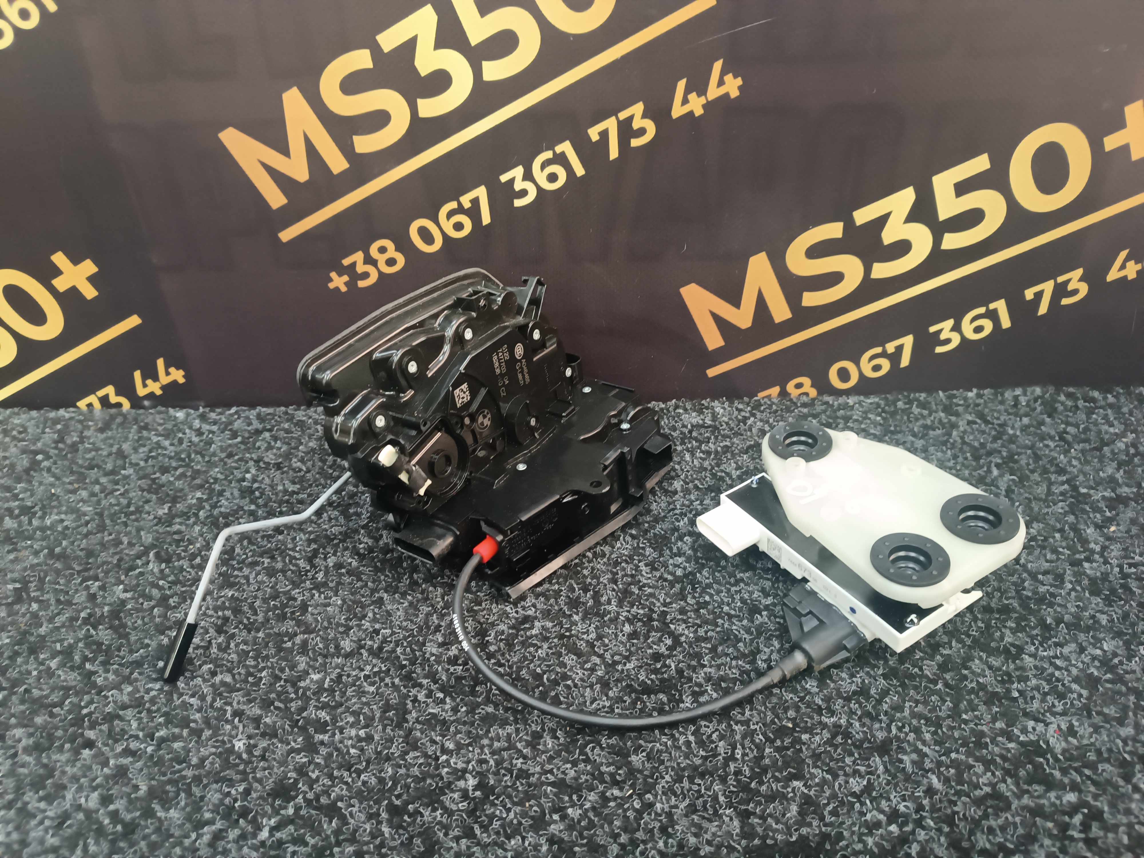 Б/в Замок двери задней левой BMW X5 G05 - 1
