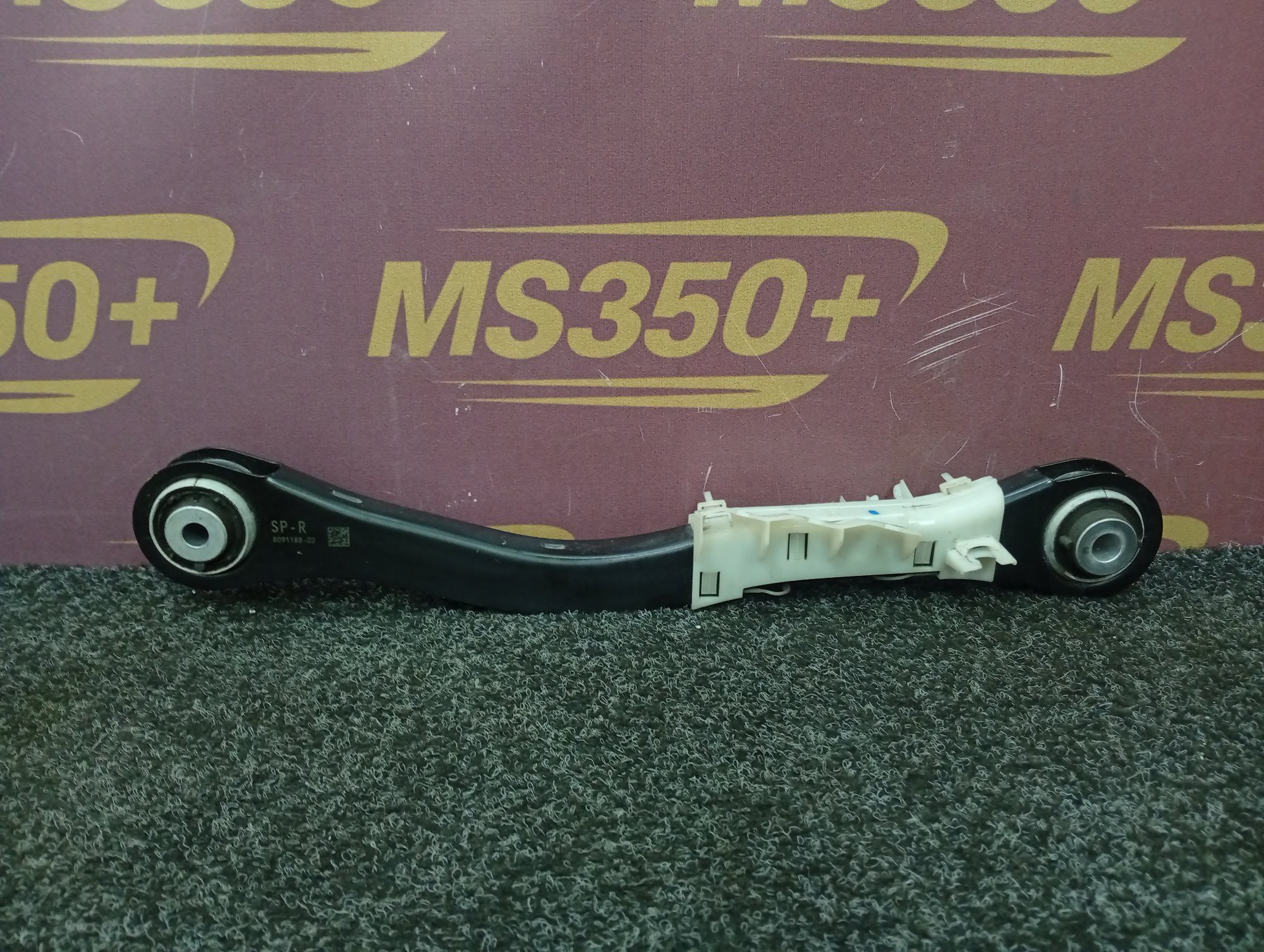 Б/у Важіль задній правий BMW X5M F95 - 1