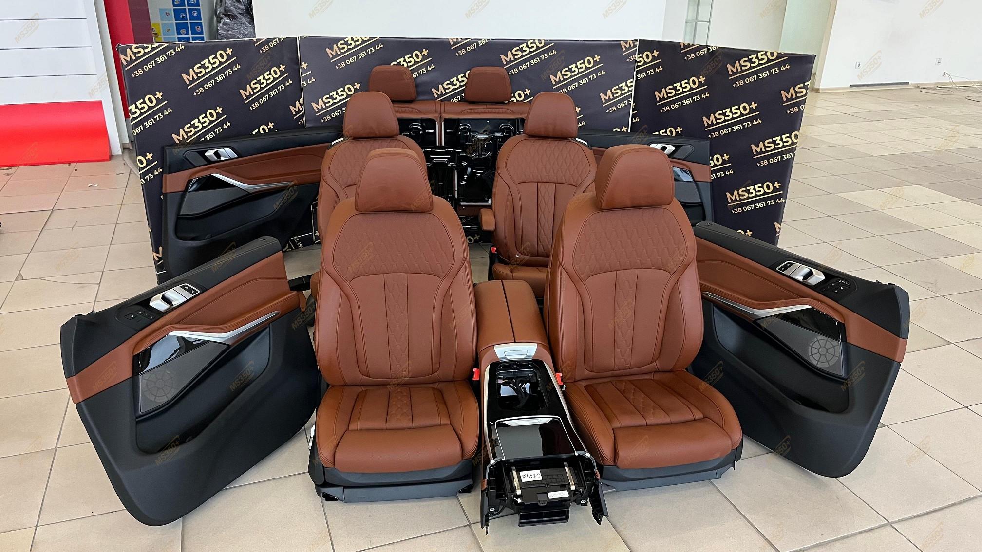 Б/в Салон (сидения) комплект BMW X7 G07 - 1