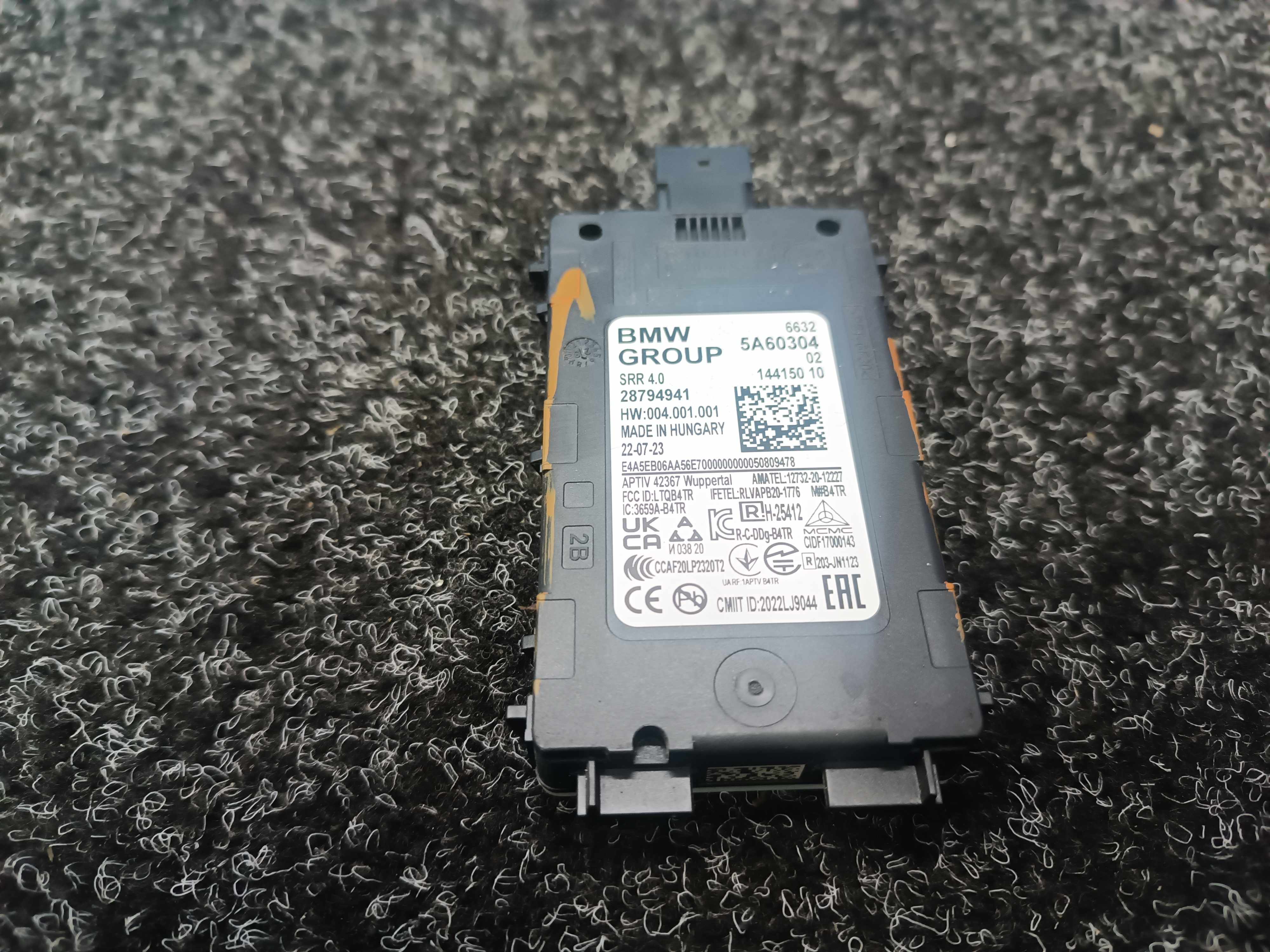 Б/у Датчик мертвих (сліпих) зон BMW X6 G06 - 1