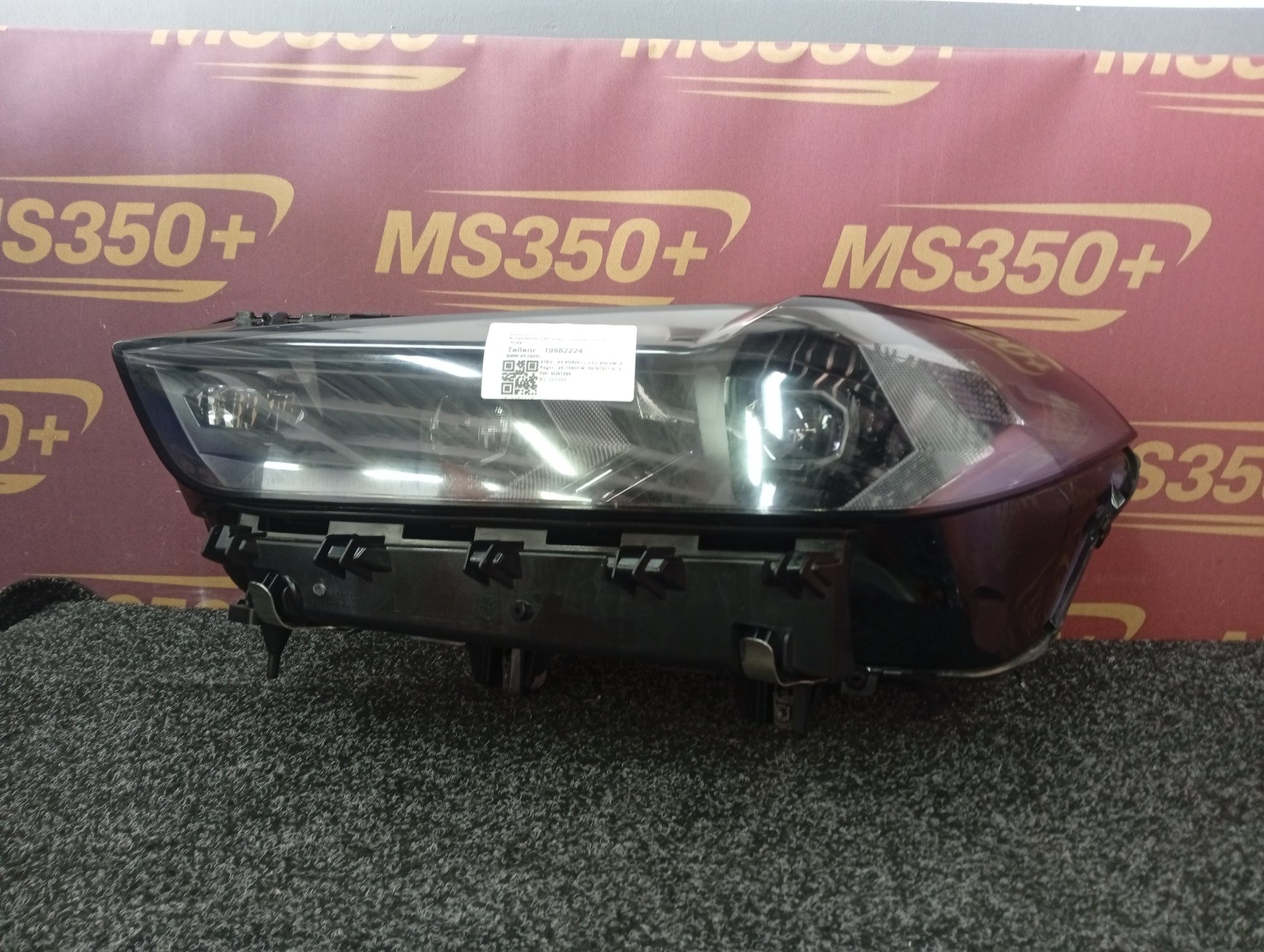 Б/у Фара передня ліва BMW X5 G05 - 1