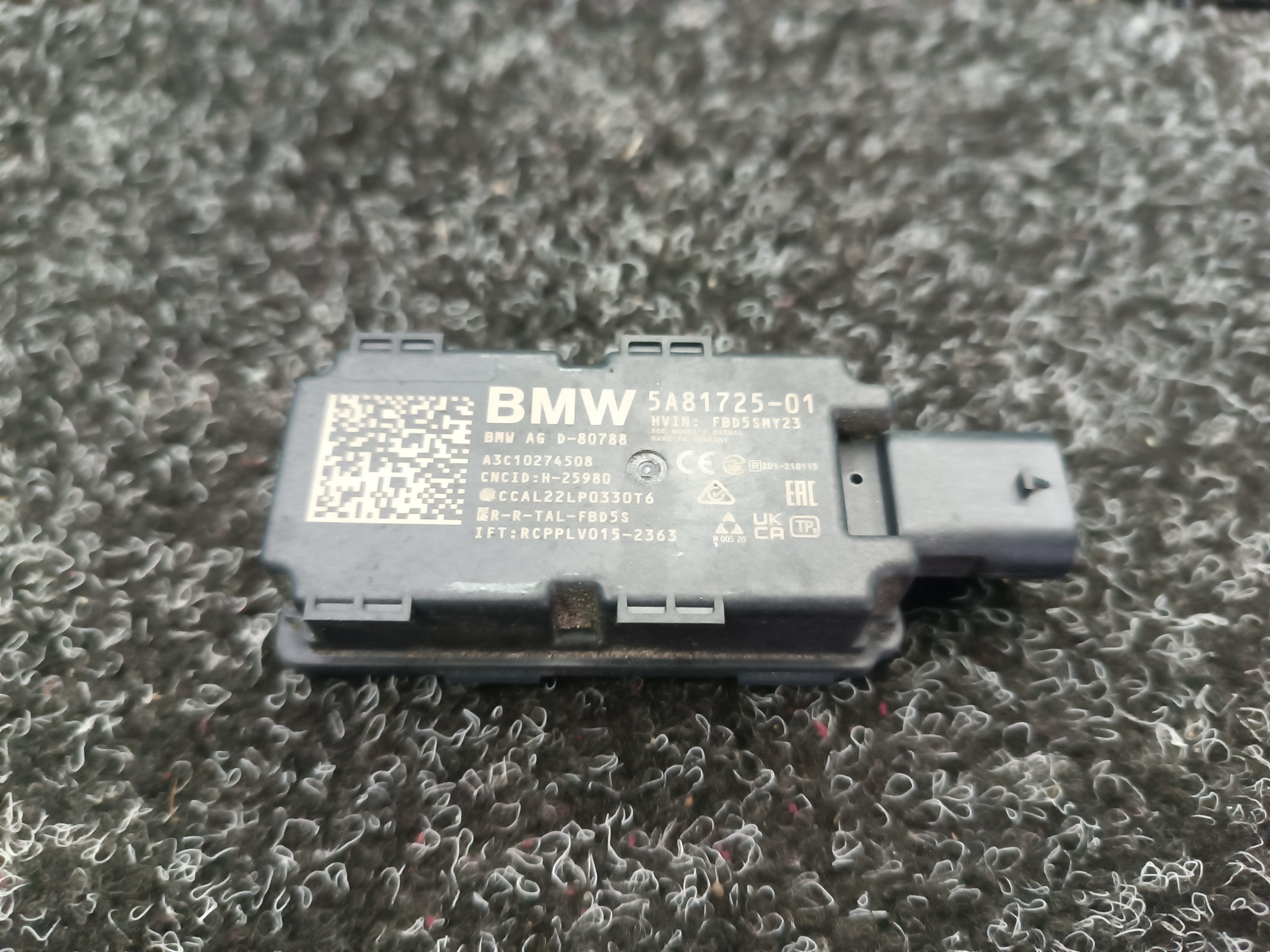 Б/у Антена BMW X7 G07 - 1