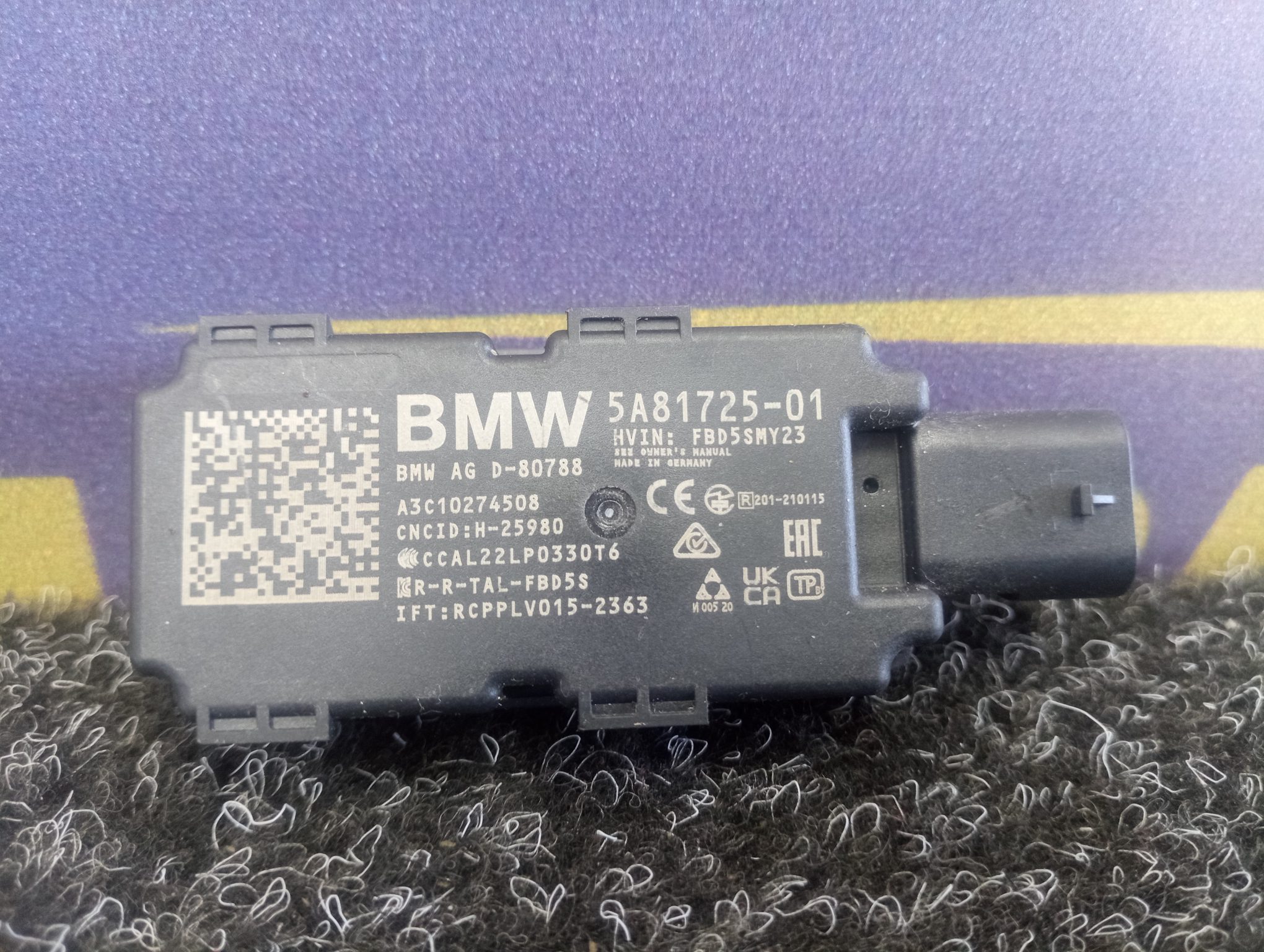 Б/у Антена BMW X7 G07 - 1