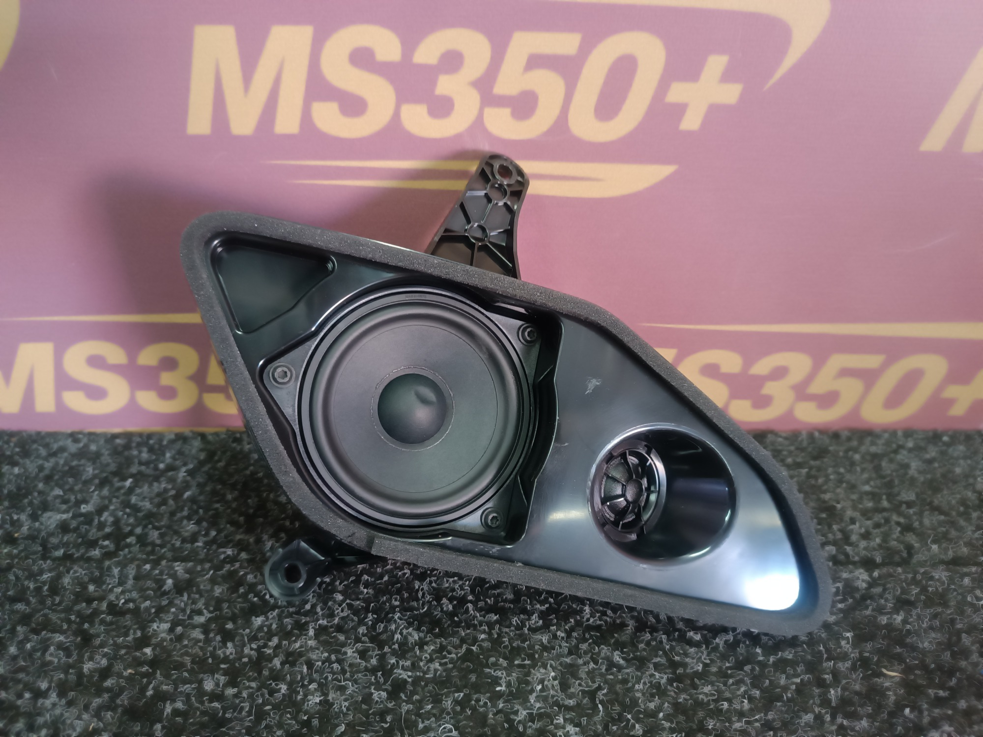 Б/у Динамік BMW X5 G05 - 1
