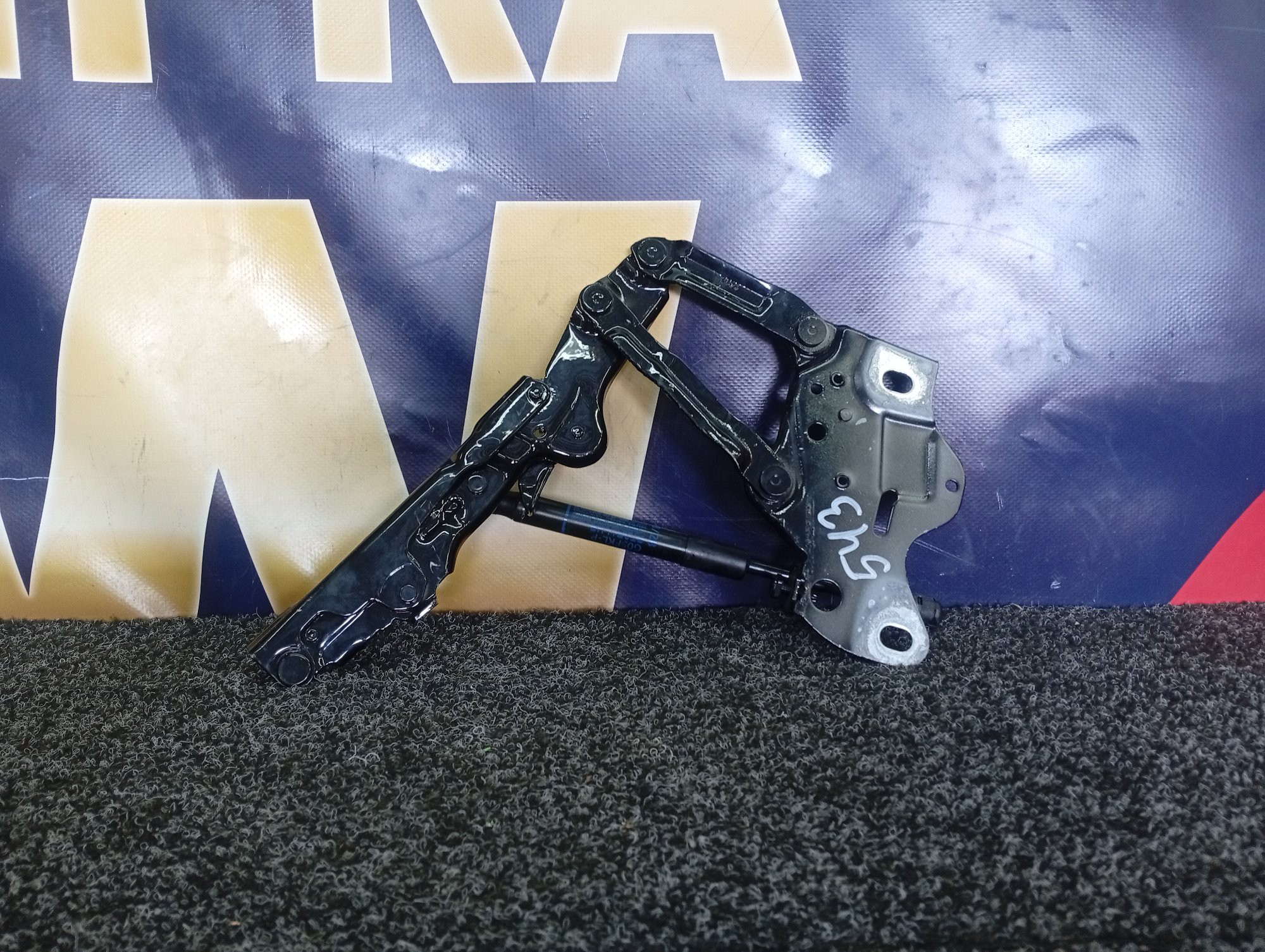 Б/у Петля капота ліва BMW X5 G05 - 1