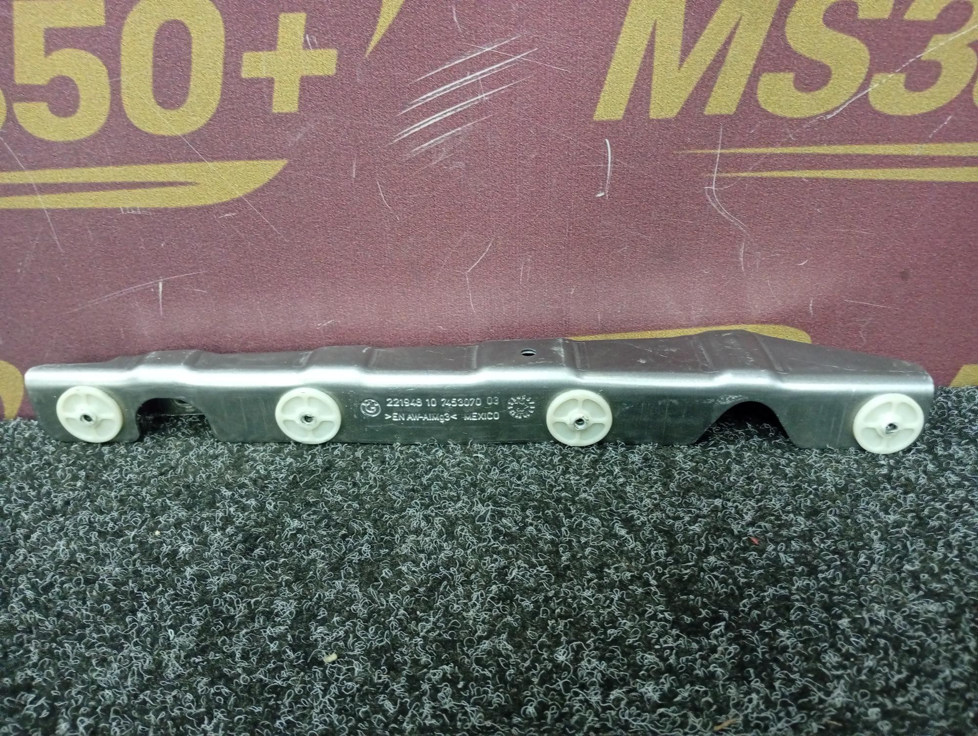 Б/в Крепление BMW X5 G05 - 1
