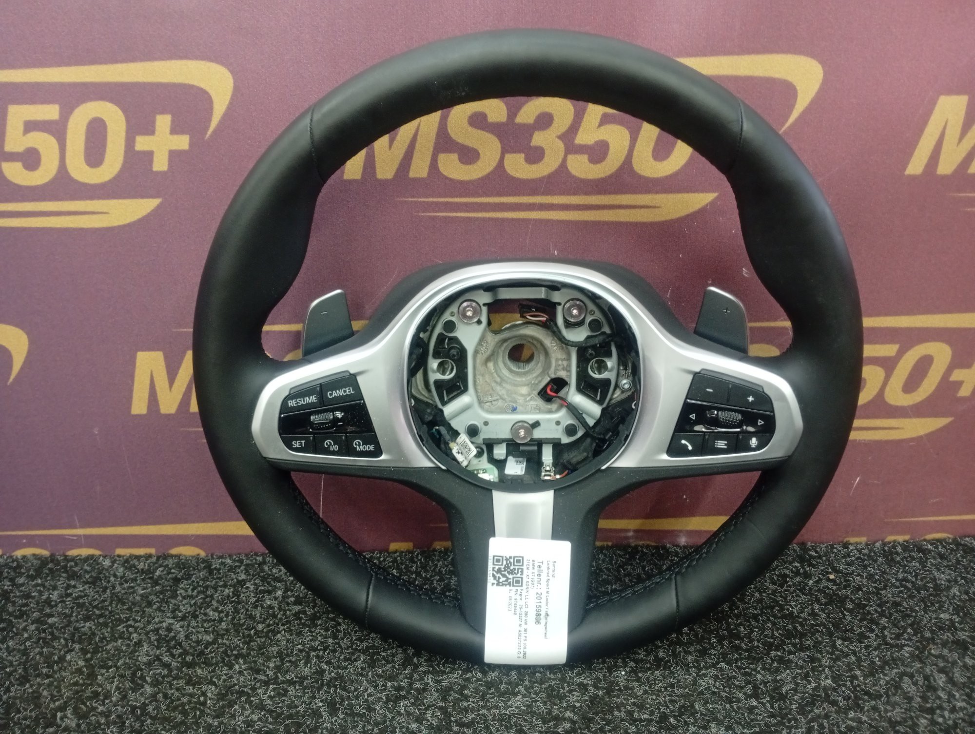 Б/в Руль BMW X7 G07 - 1