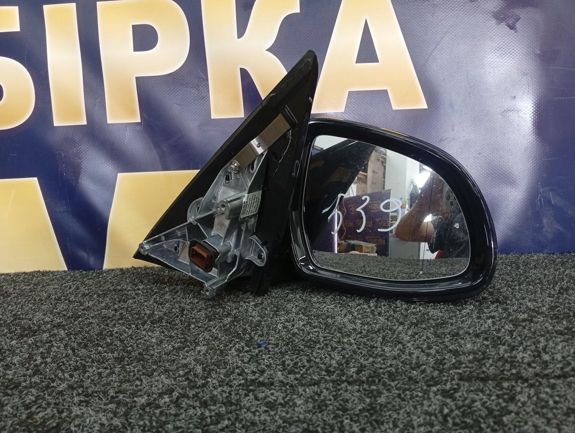 Б/в Зеркало двери боковое правое BMW X5 G05 - 1