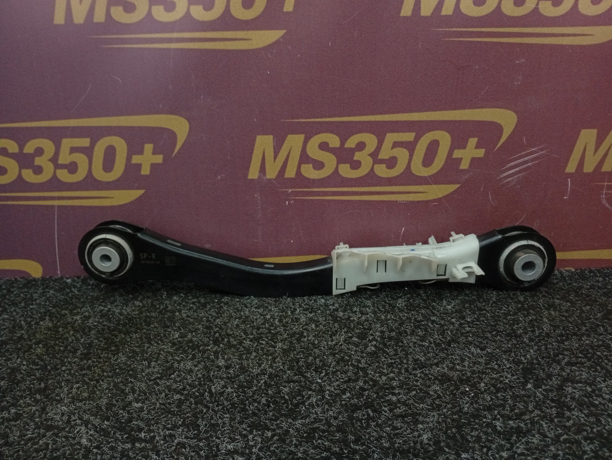 Б/в Рычаг задний правый BMW X5 G05 - 1