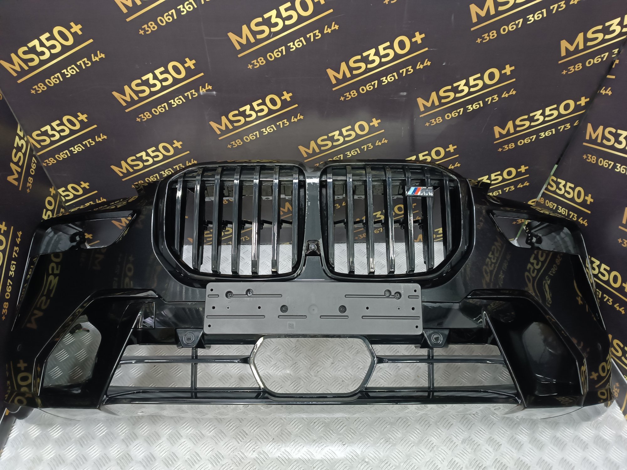Б/у Бампер передній BMW X7 G07 - 1