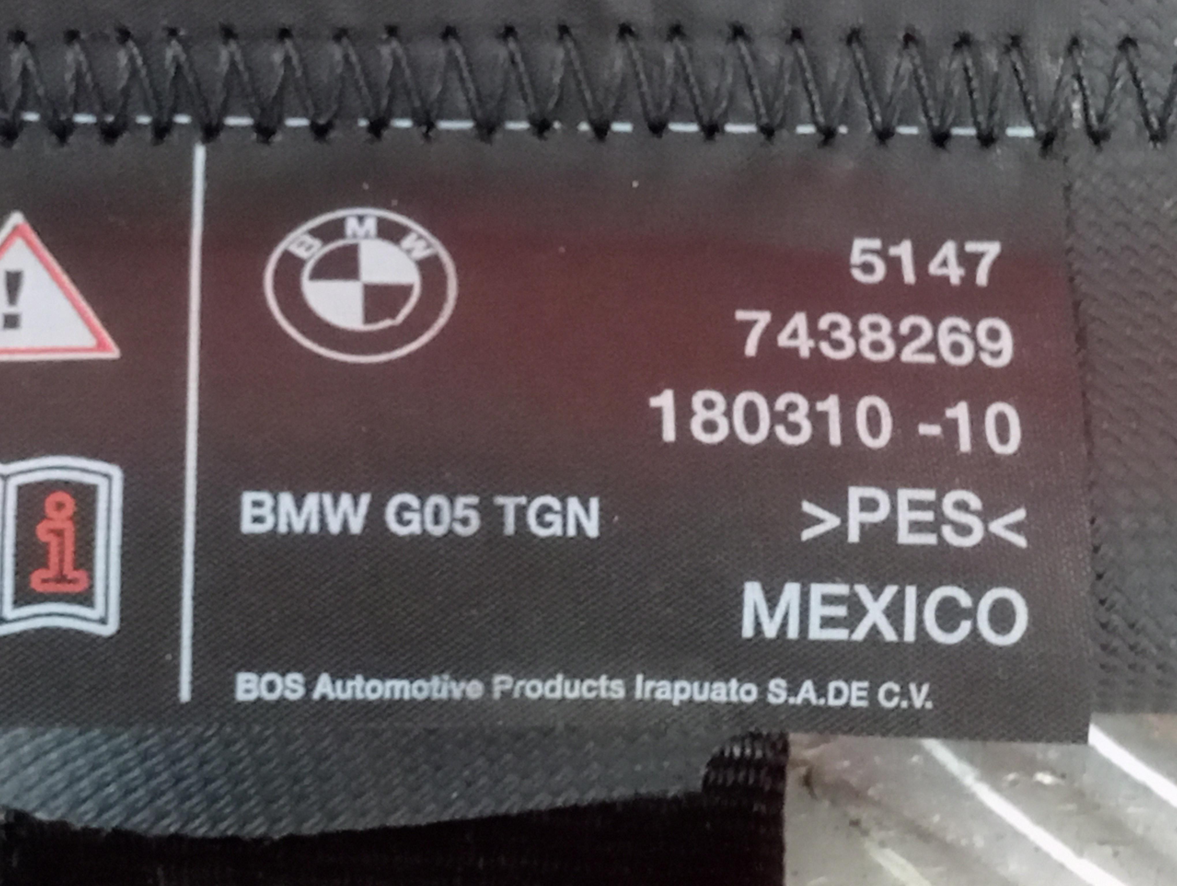 Б/в Сетка перегородка в багажник BMW X5 G05 - 1